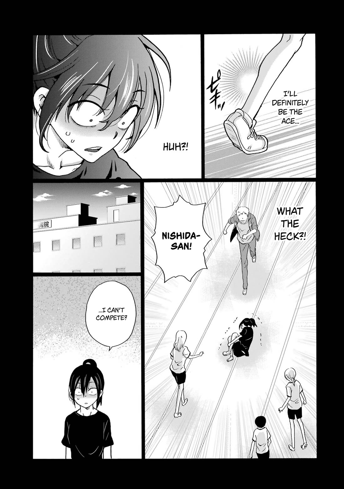 Sensei, We Didn't Kill Anyone. chapter 8 page 17