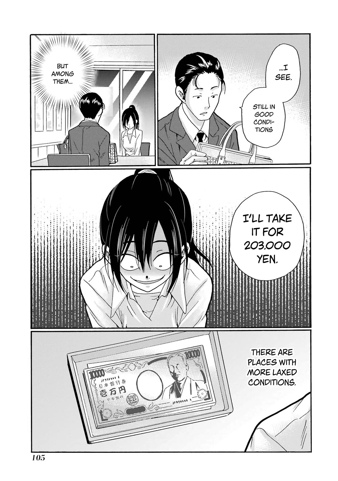 Sensei, We Didn't Kill Anyone. chapter 8 page 27
