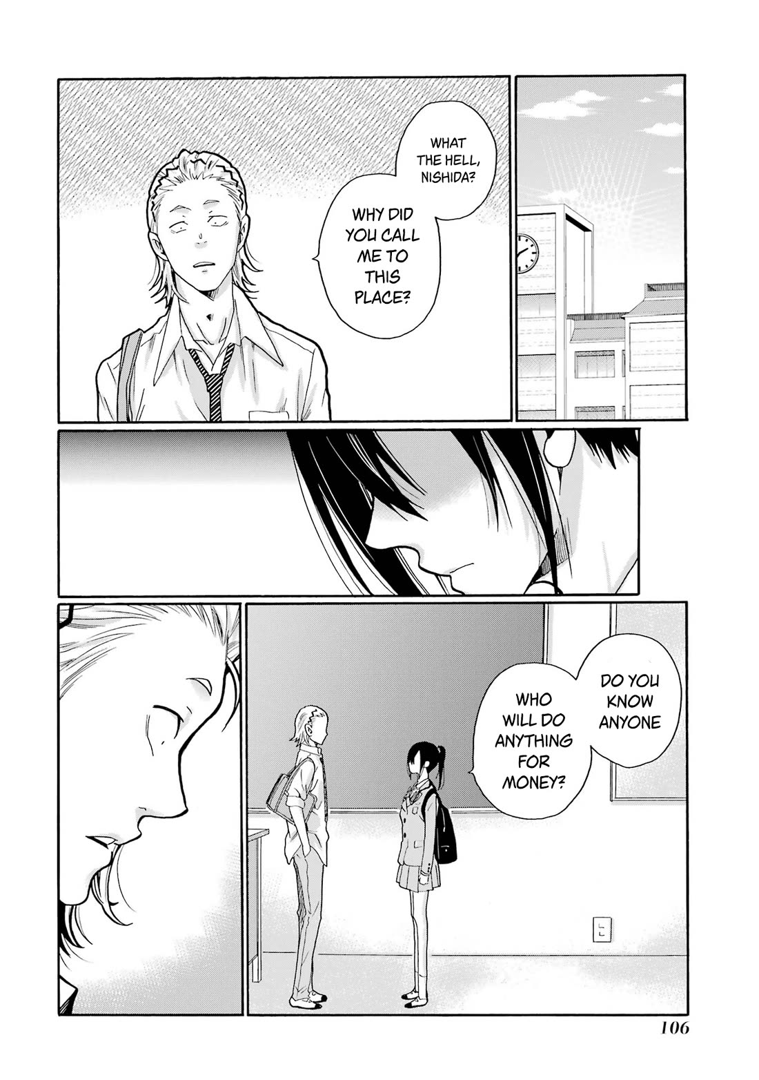 Sensei, We Didn't Kill Anyone. chapter 8 page 28