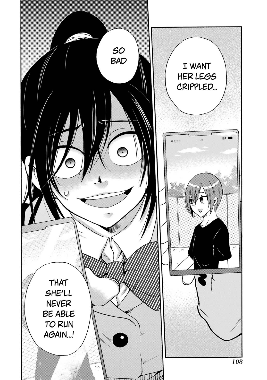 Sensei, We Didn't Kill Anyone. chapter 8 page 30