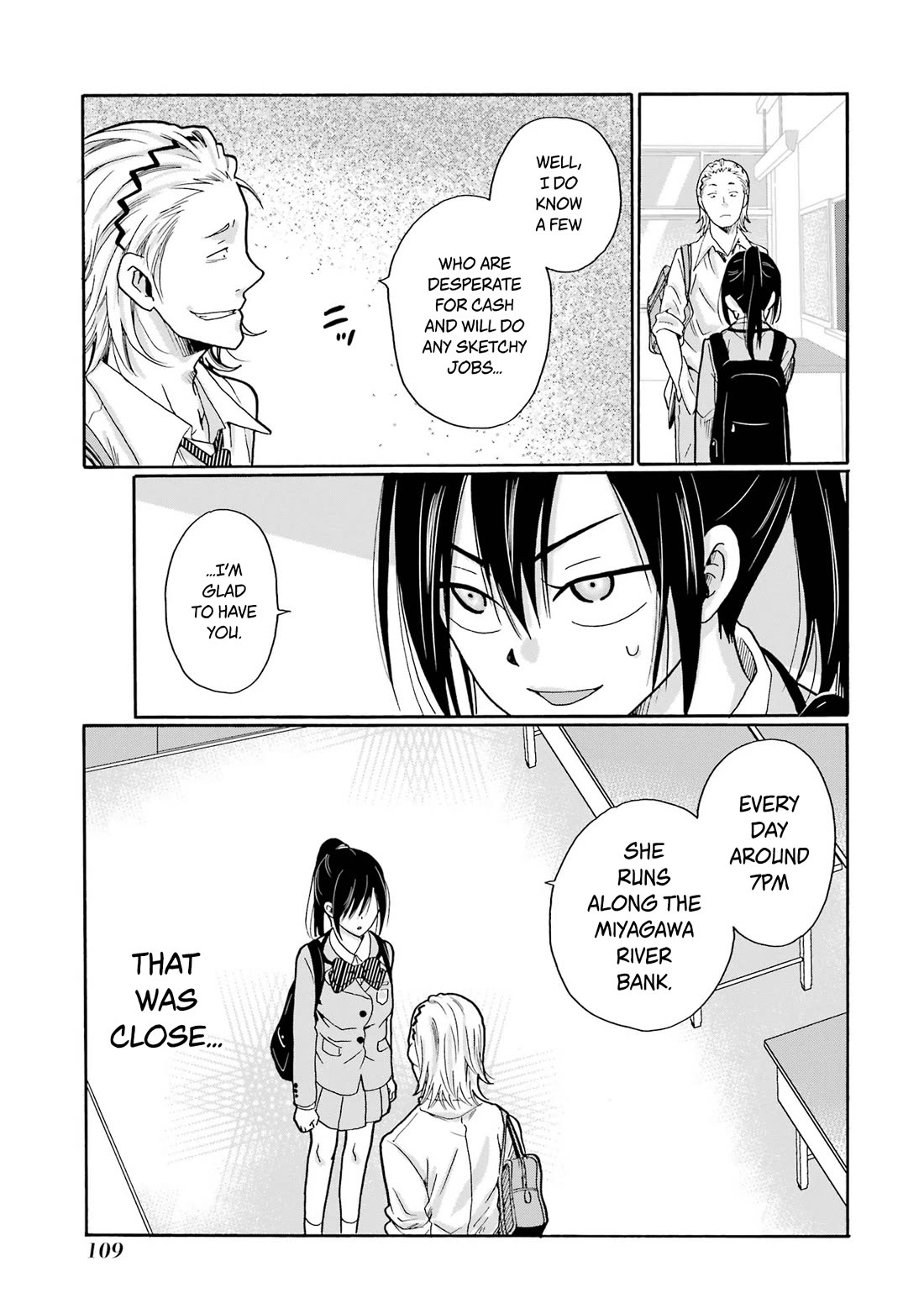 Sensei, We Didn't Kill Anyone. chapter 8 page 31