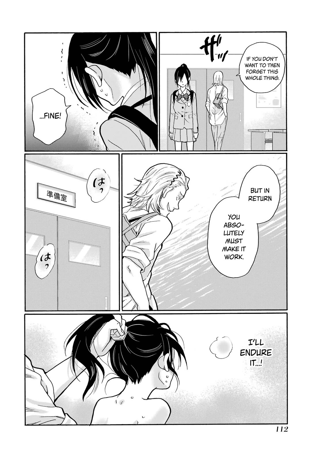 Sensei, We Didn't Kill Anyone. chapter 8 page 34