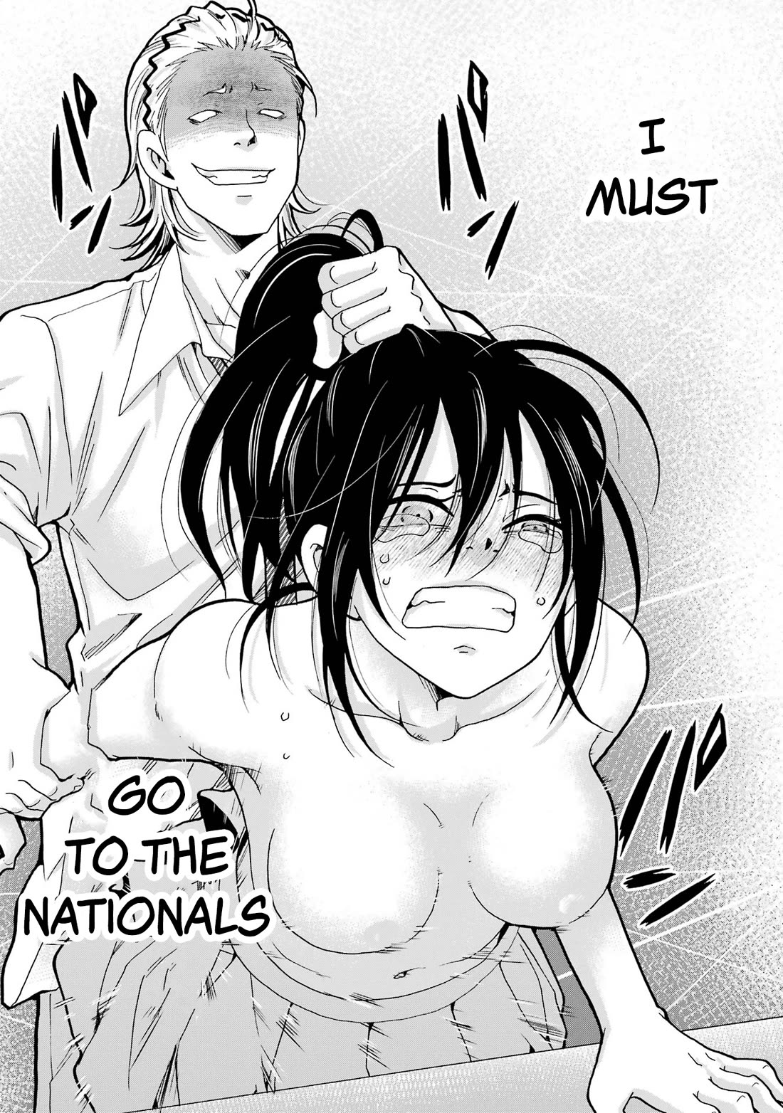 Sensei, We Didn't Kill Anyone. chapter 8 page 35