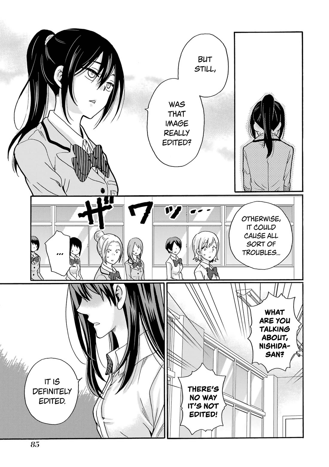Sensei, We Didn't Kill Anyone. chapter 8 page 7