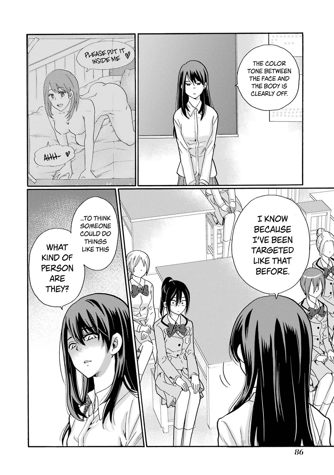 Sensei, We Didn't Kill Anyone. chapter 8 page 8