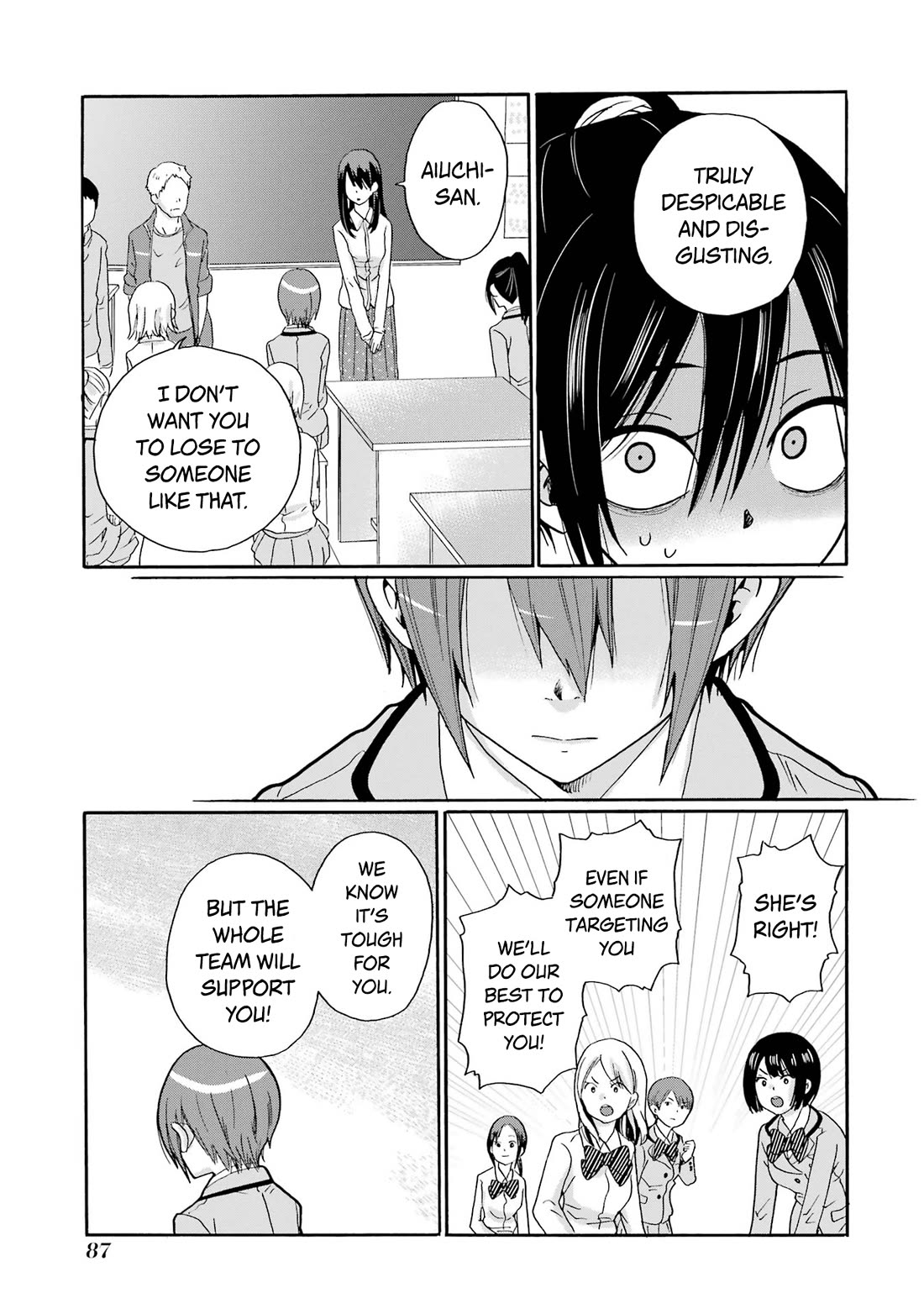 Sensei, We Didn't Kill Anyone. chapter 8 page 9