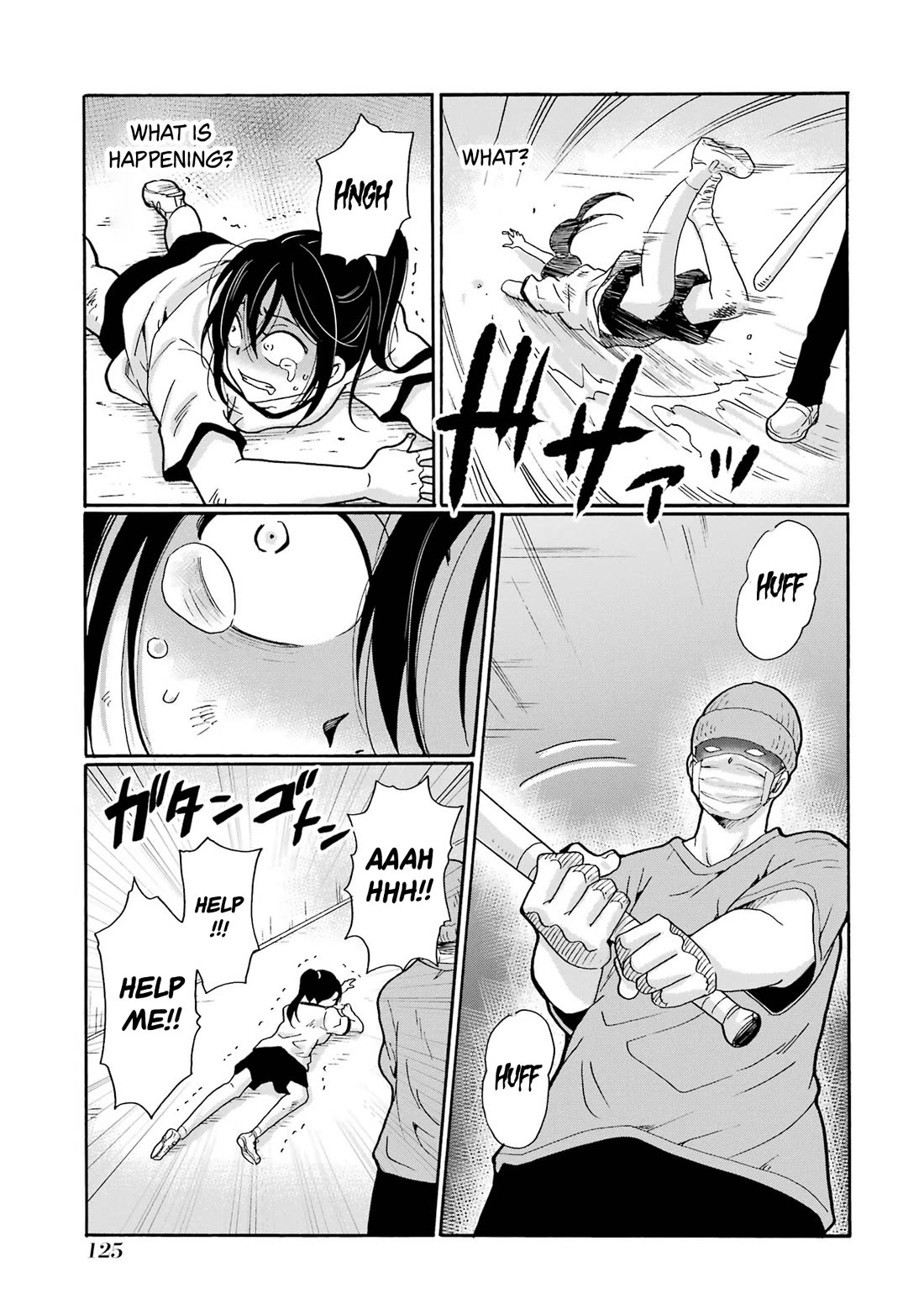 Sensei, We Didn't Kill Anyone. chapter 9 page 11