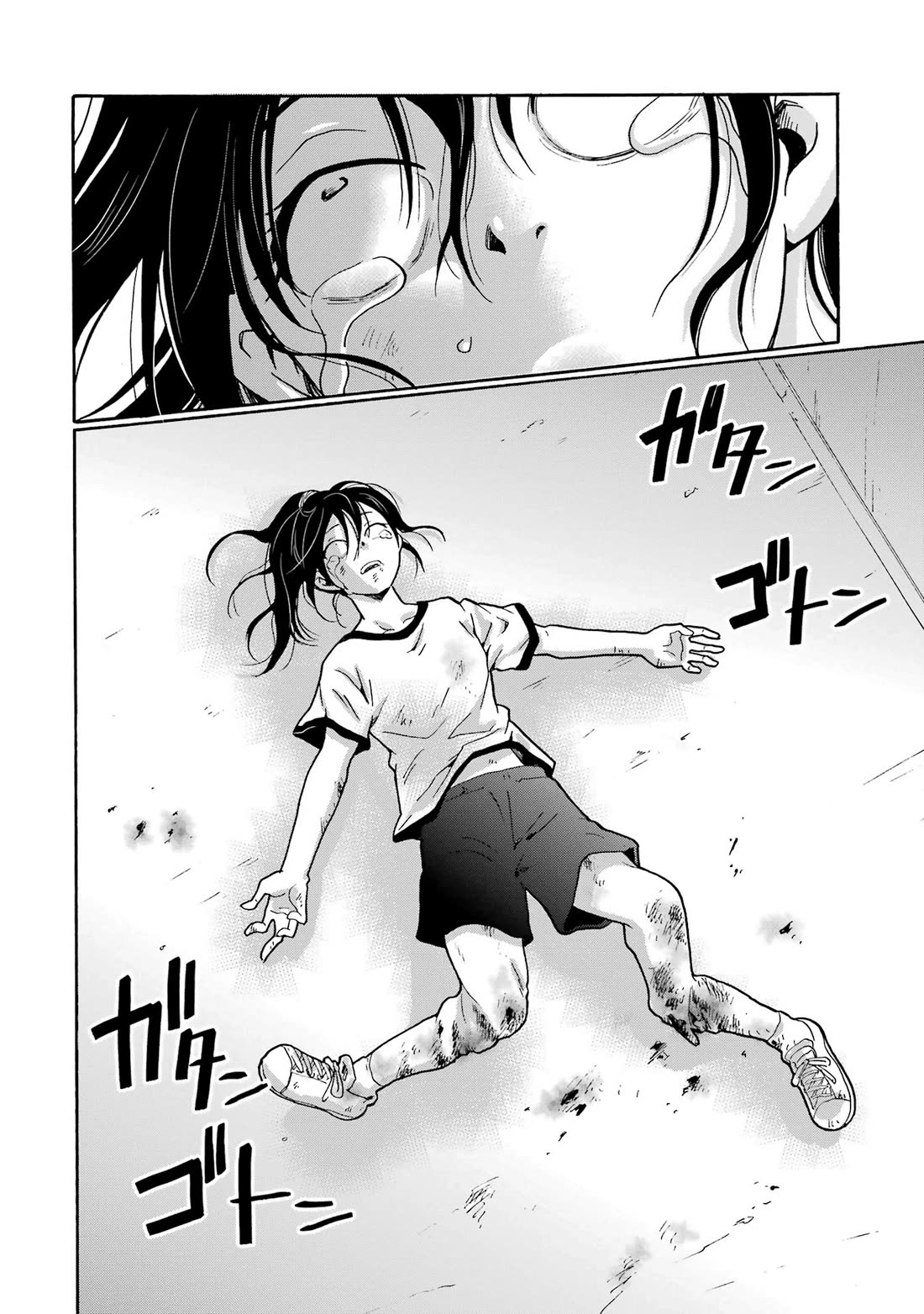 Sensei, We Didn't Kill Anyone. chapter 9 page 14