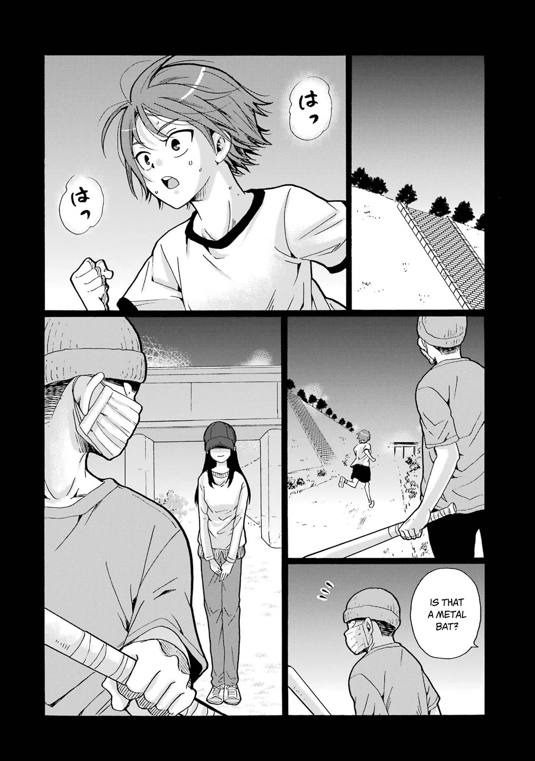 Sensei, We Didn't Kill Anyone. chapter 9 page 20