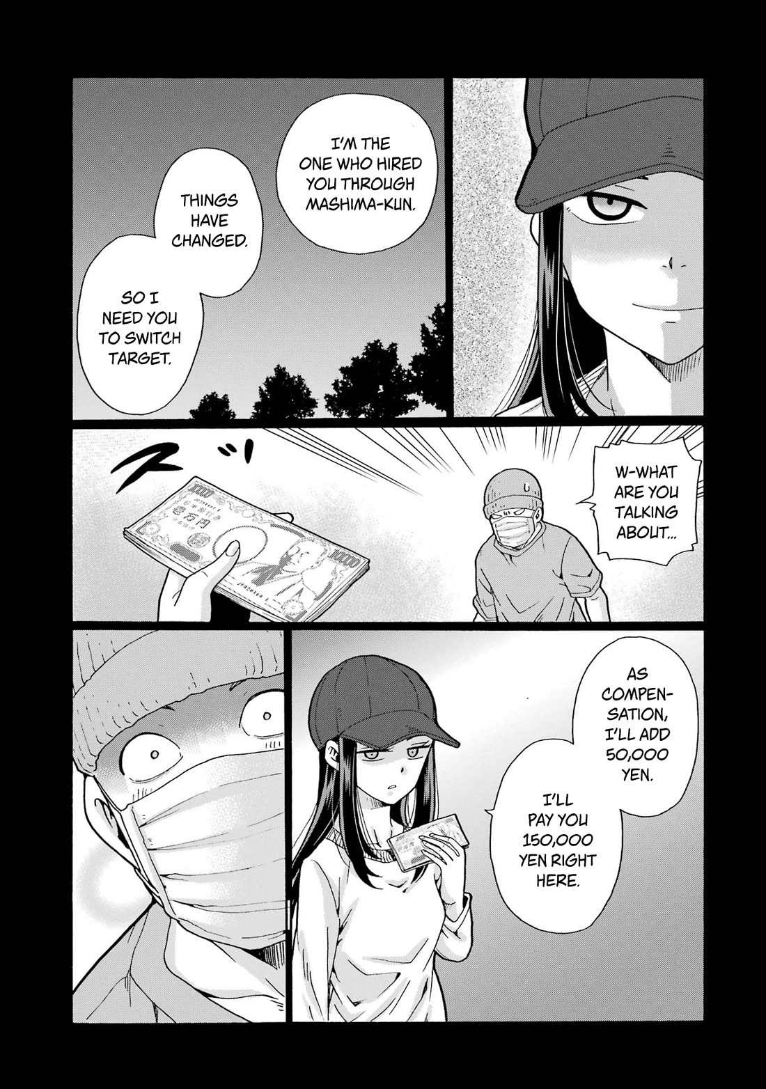 Sensei, We Didn't Kill Anyone. chapter 9 page 21