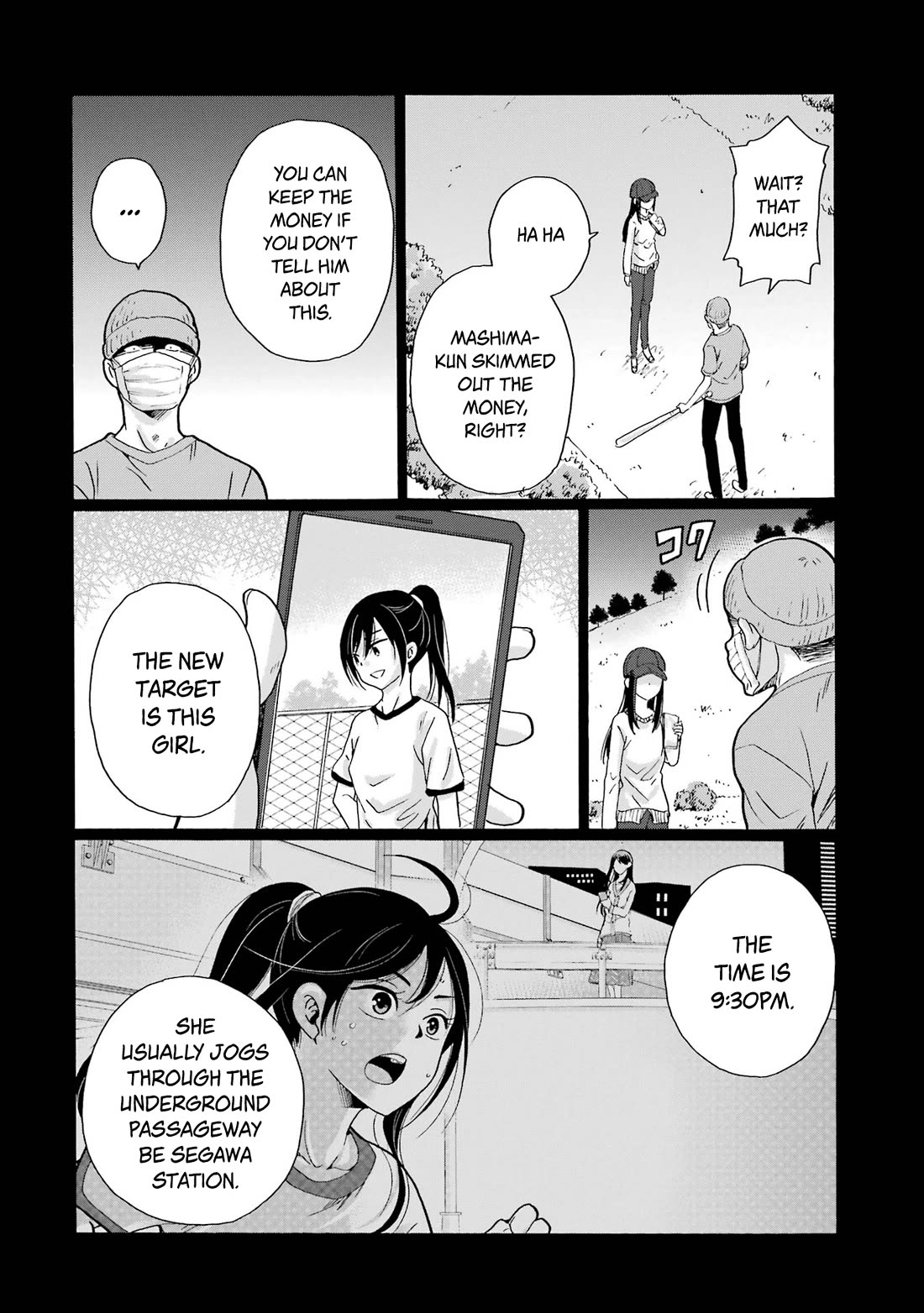 Sensei, We Didn't Kill Anyone. chapter 9 page 22