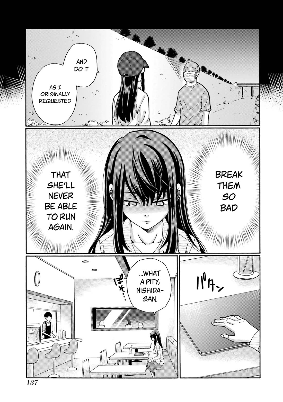 Sensei, We Didn't Kill Anyone. chapter 9 page 23