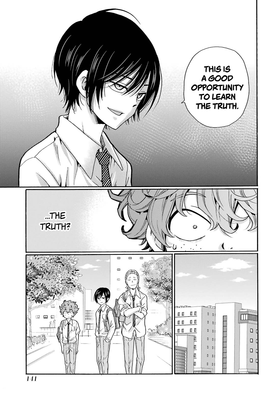 Sensei, We Didn't Kill Anyone. chapter 9 page 27