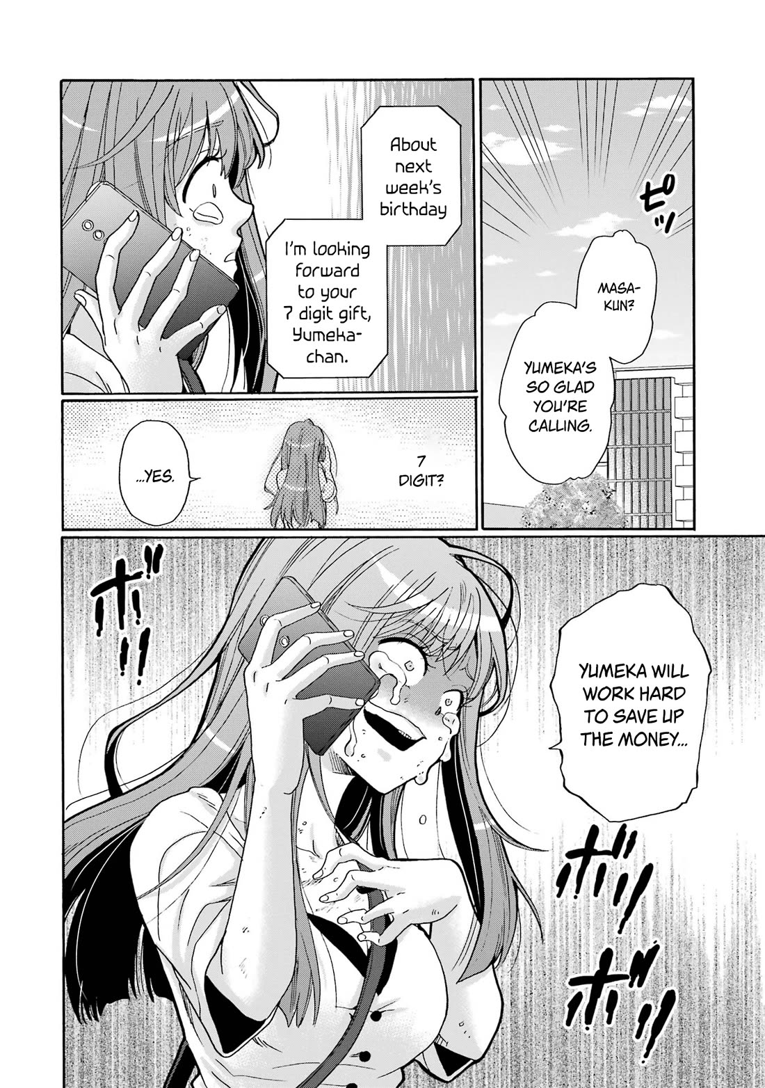 Sensei, We Didn't Kill Anyone. chapter 9 page 36