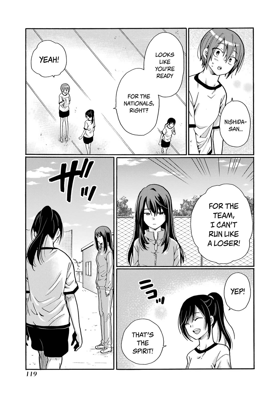 Sensei, We Didn't Kill Anyone. chapter 9 page 5