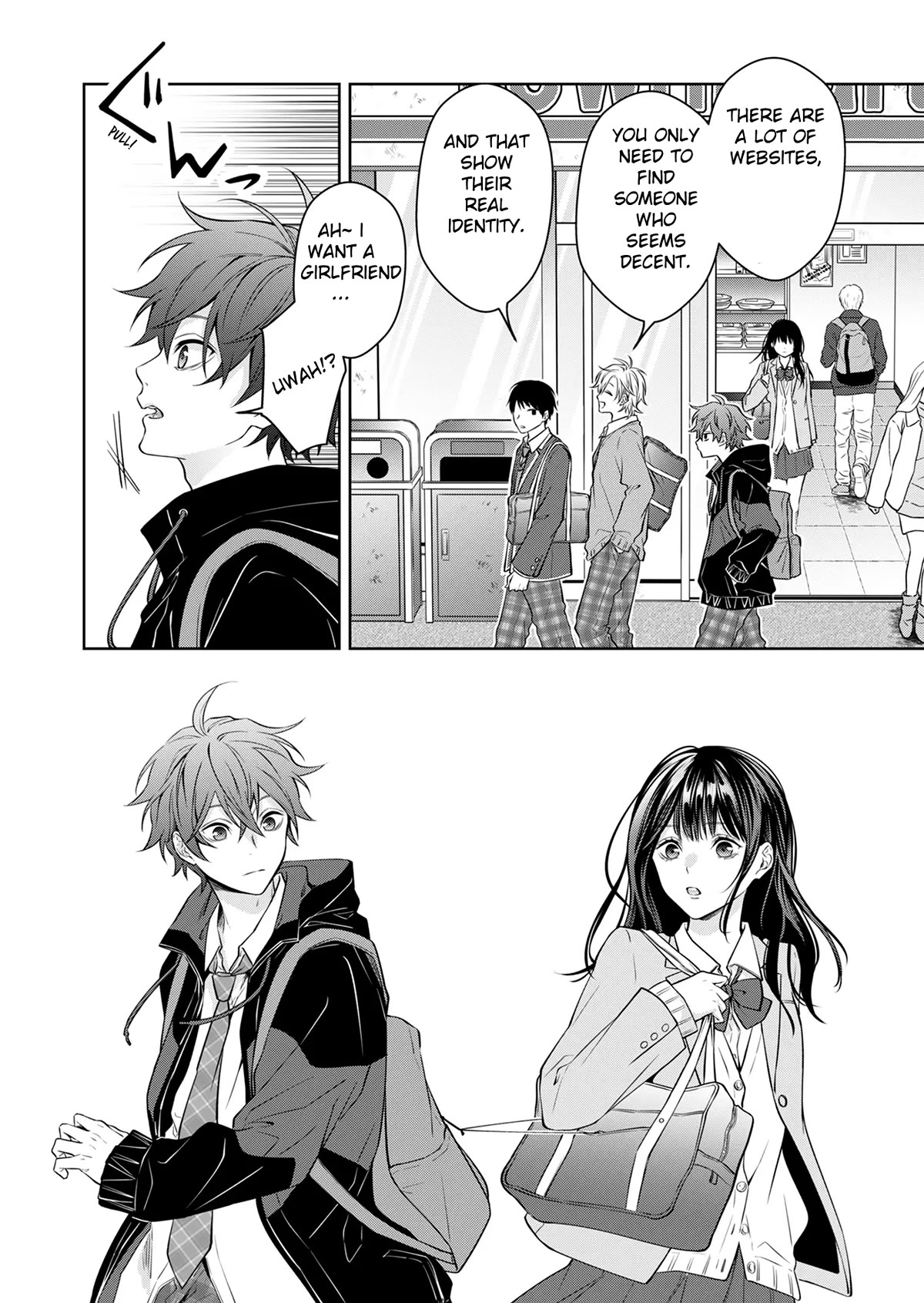 Sensitive Boy chapter 1 page 14