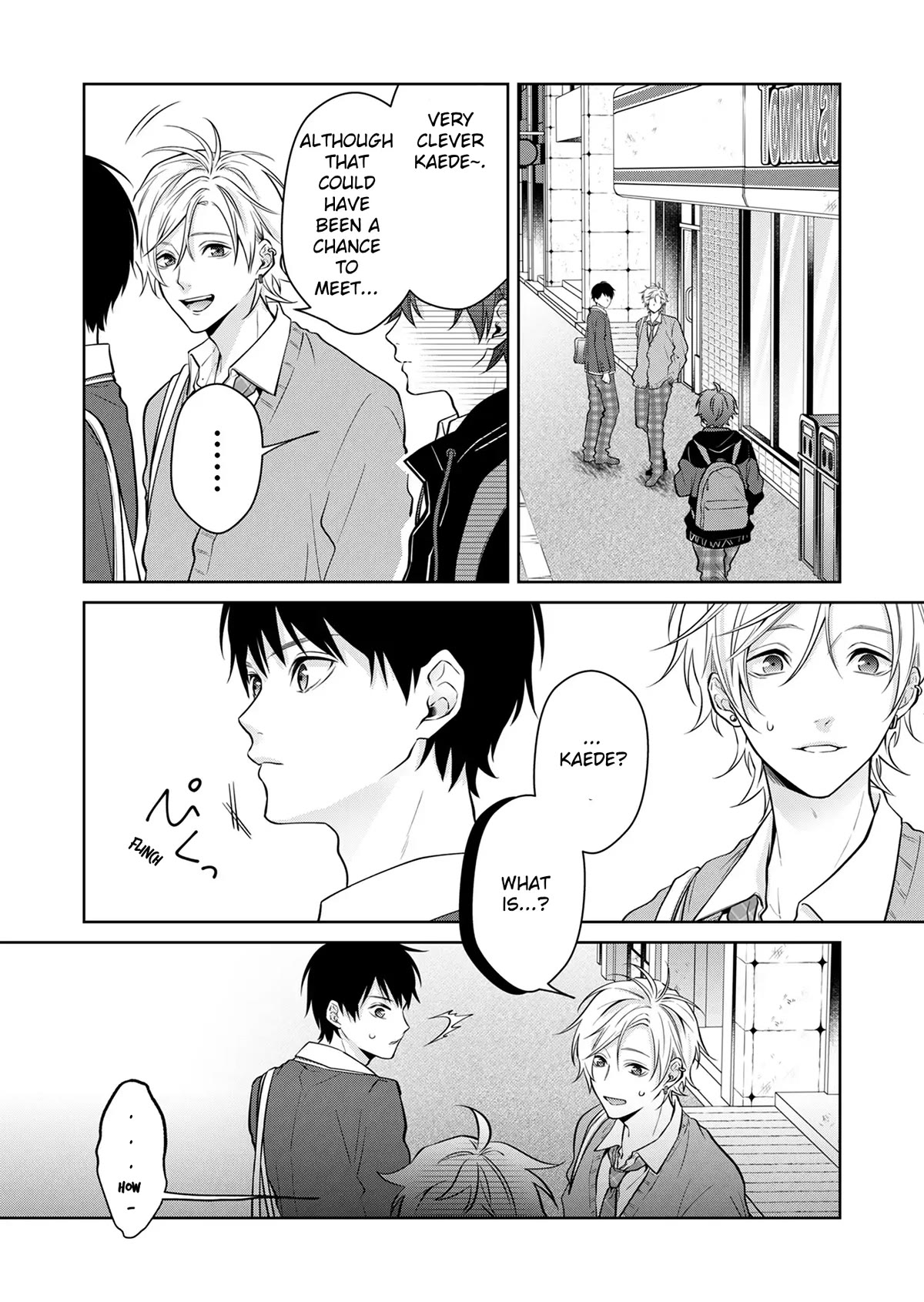 Sensitive Boy chapter 1 page 16