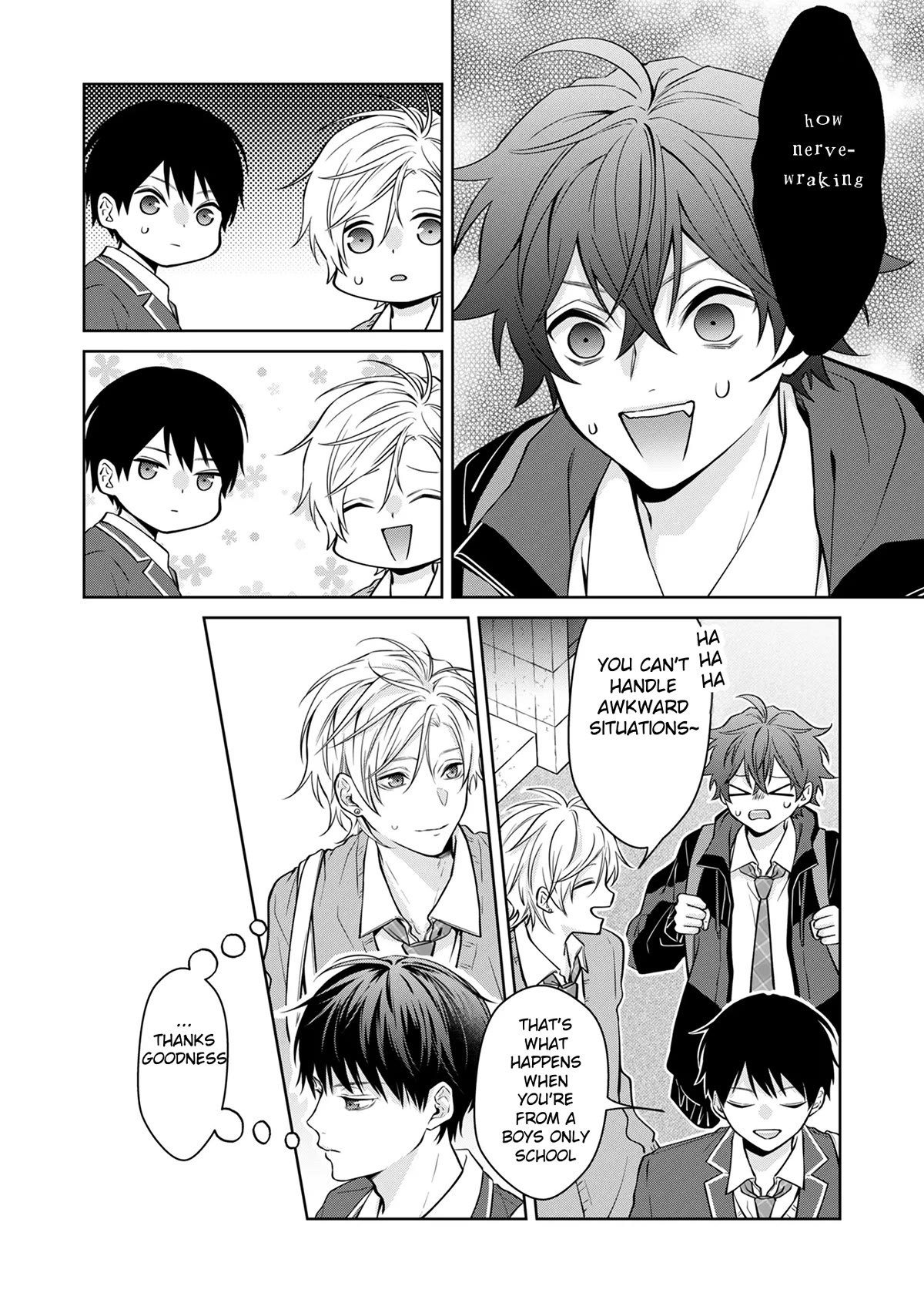 Sensitive Boy chapter 1 page 17