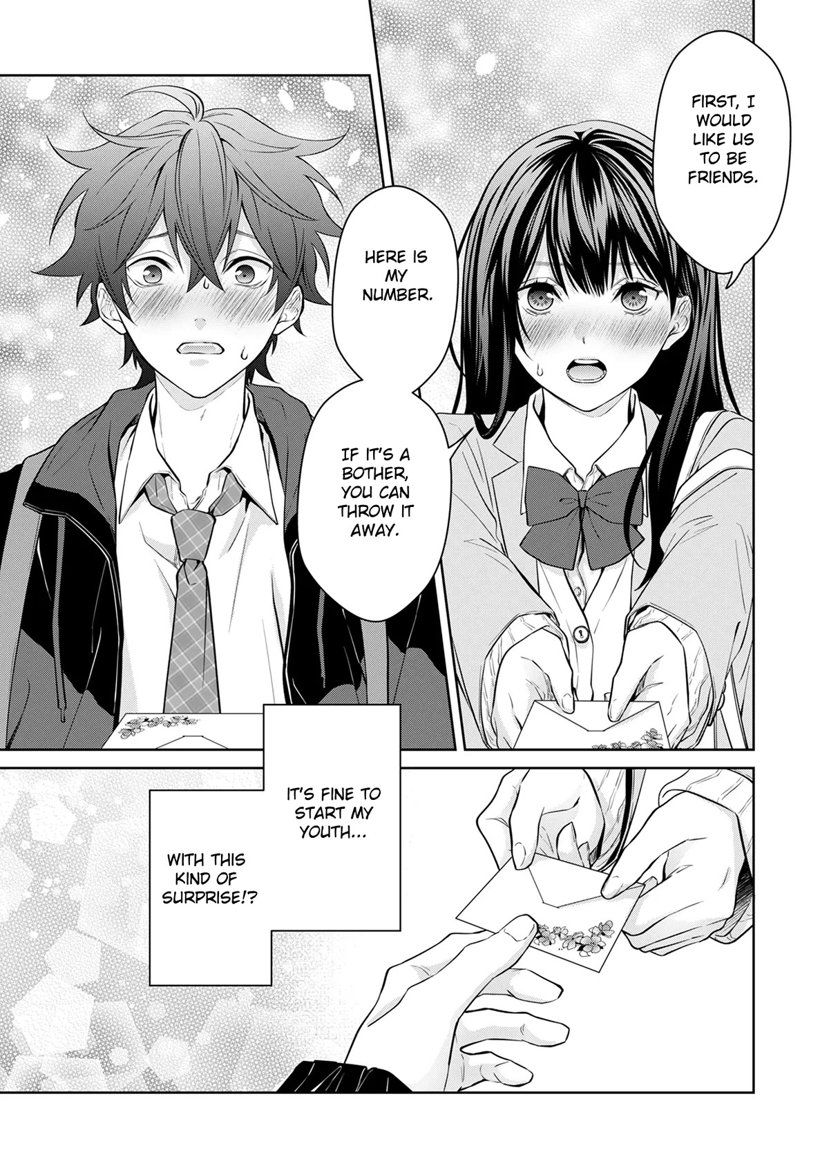 Sensitive Boy chapter 1 page 24