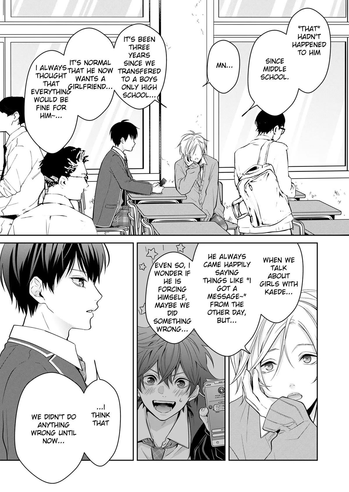 Sensitive Boy chapter 1 page 43