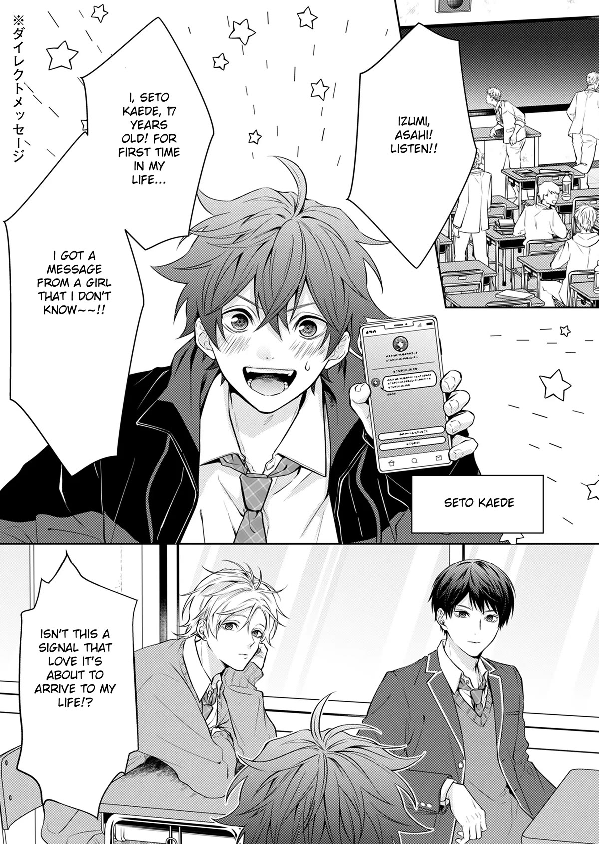 Sensitive Boy chapter 1 page 8