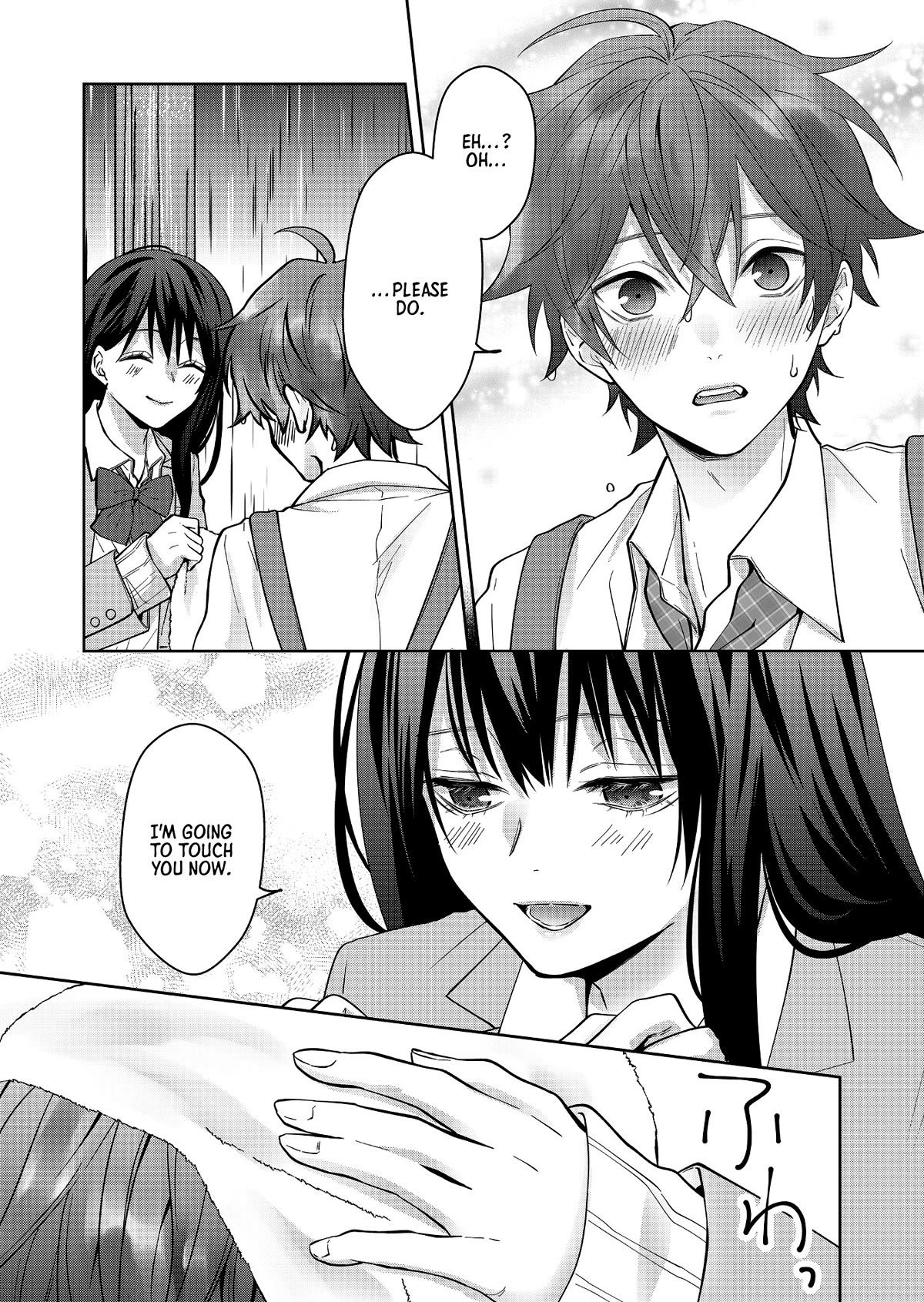 Sensitive Boy chapter 10 page 9