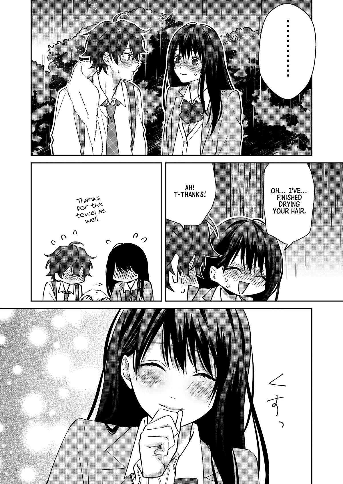 Sensitive Boy chapter 11 page 3