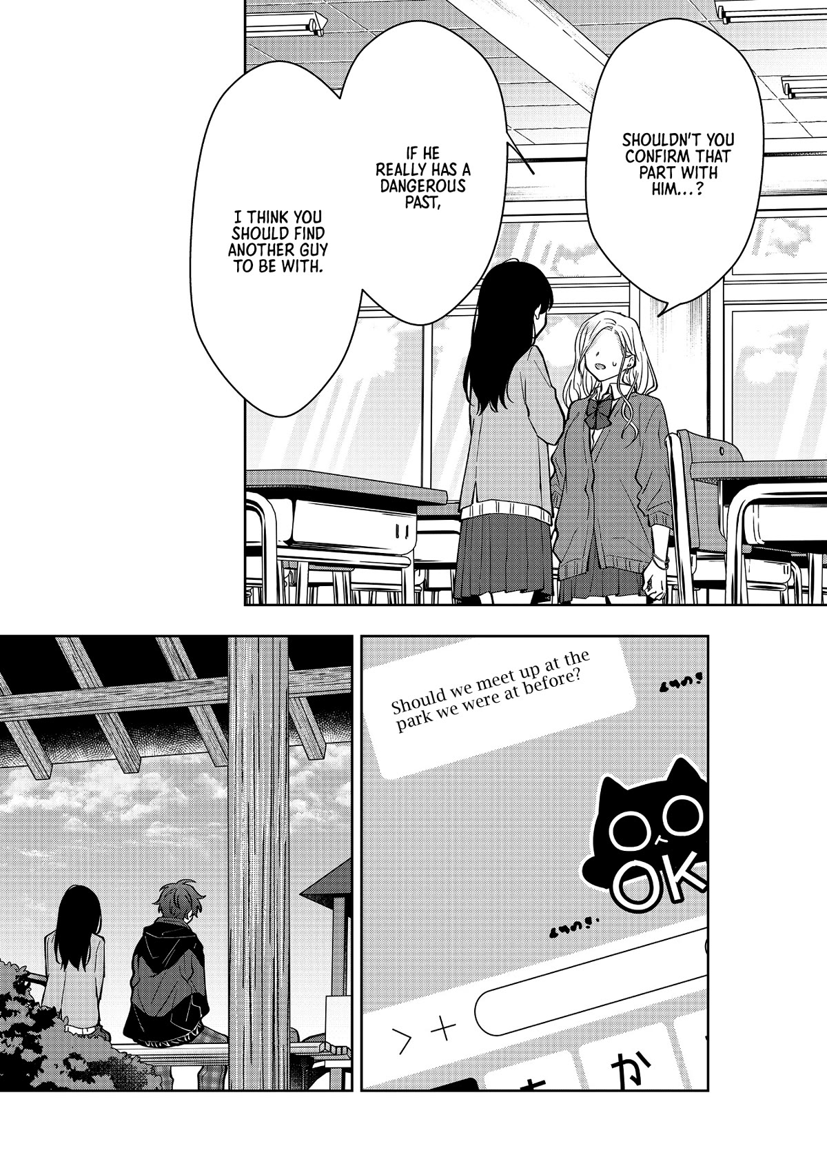 Sensitive Boy chapter 11 page 8