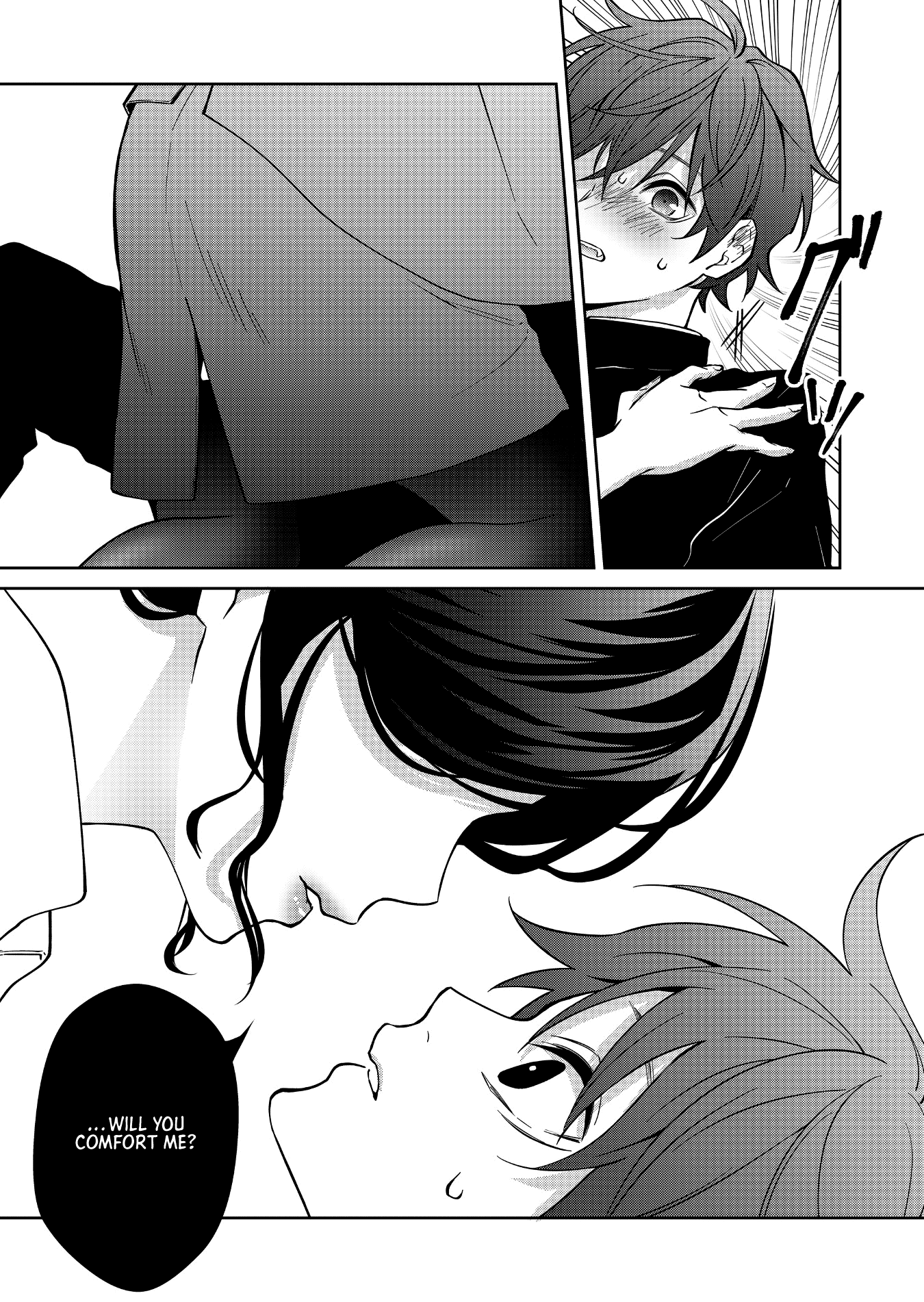 Sensitive Boy chapter 12 page 14