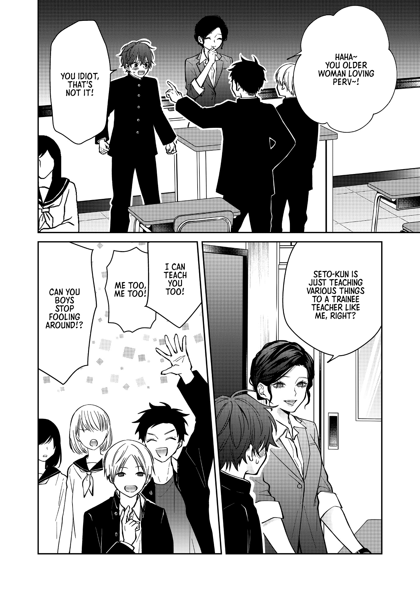 Sensitive Boy chapter 12 page 4