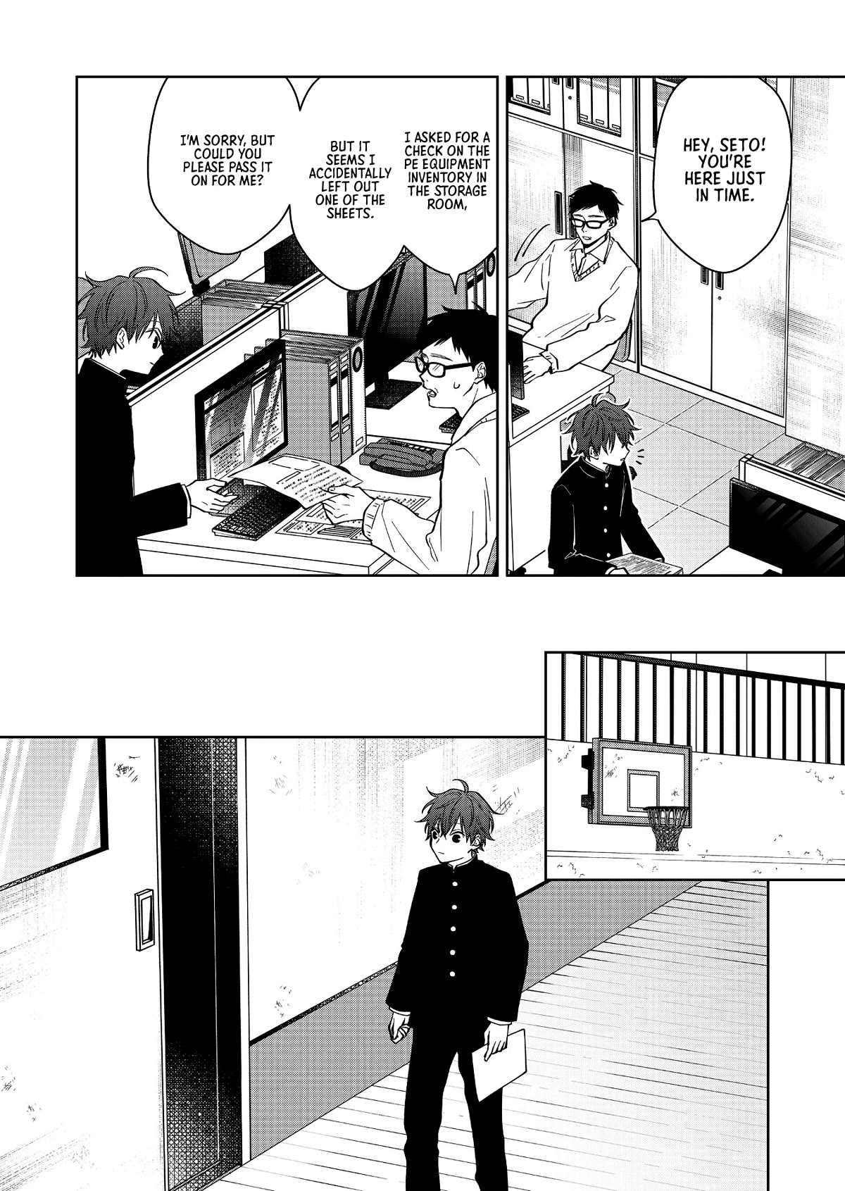 Sensitive Boy chapter 12 page 6