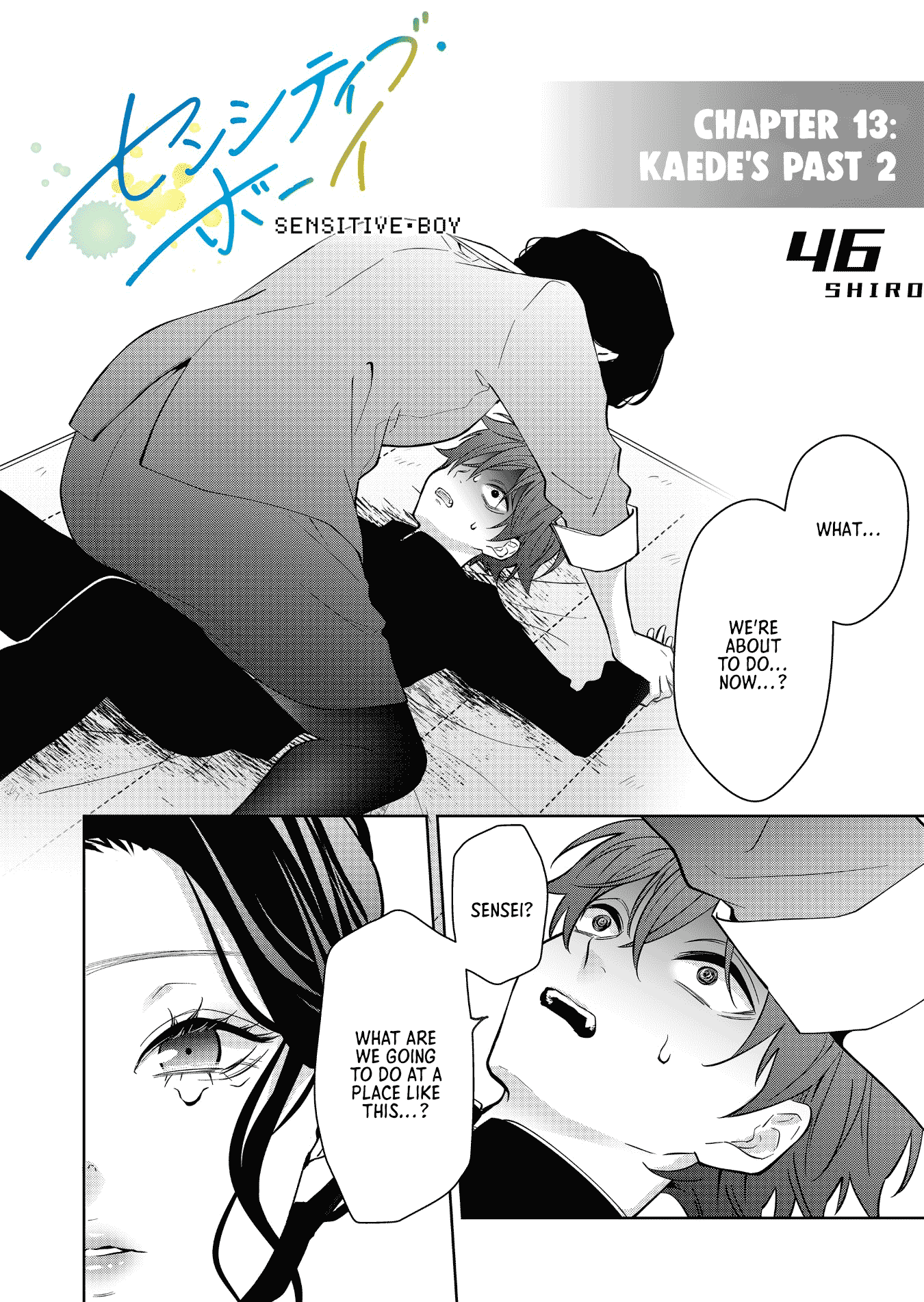 Sensitive Boy chapter 13 page 1