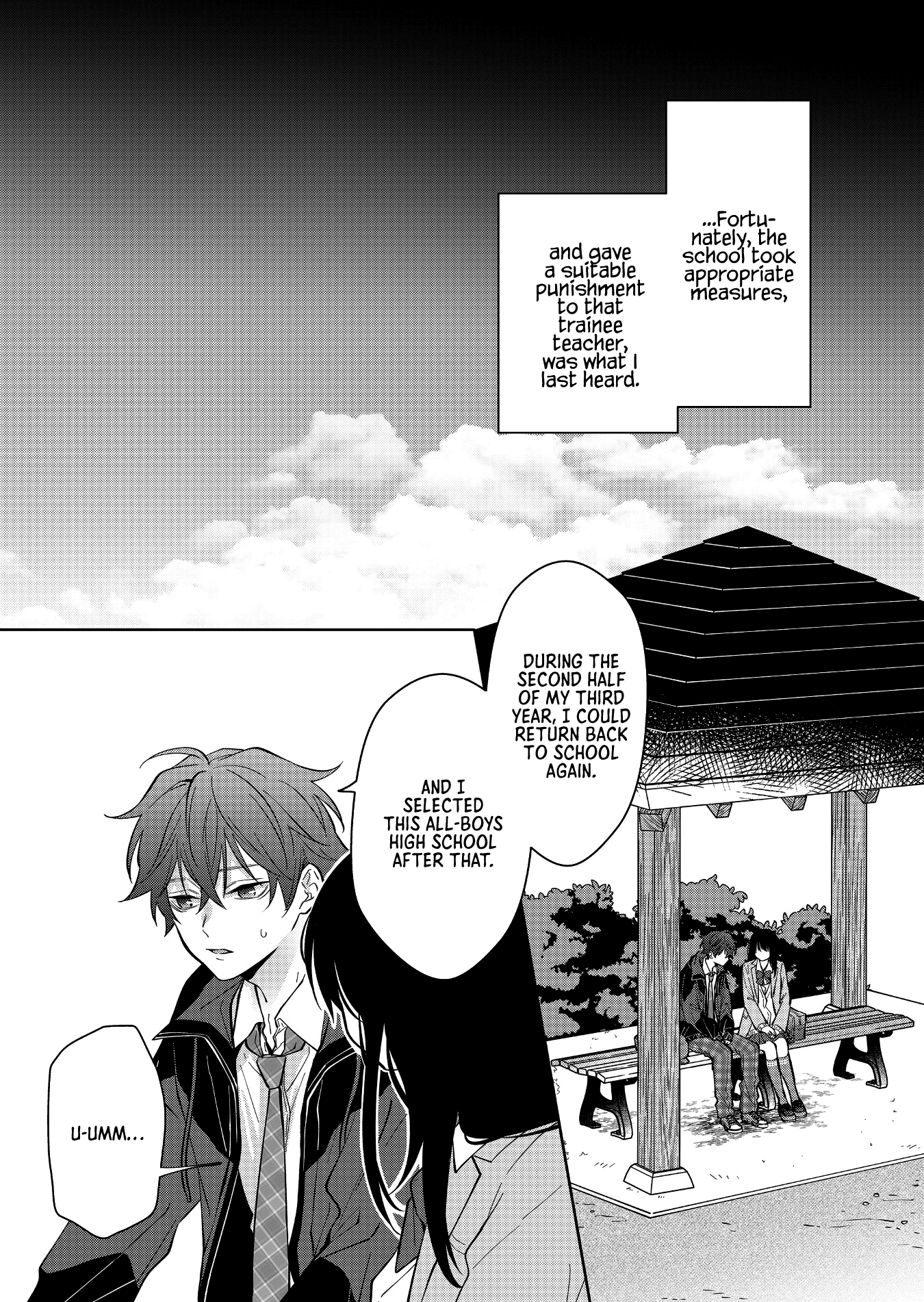 Sensitive Boy chapter 13 page 11