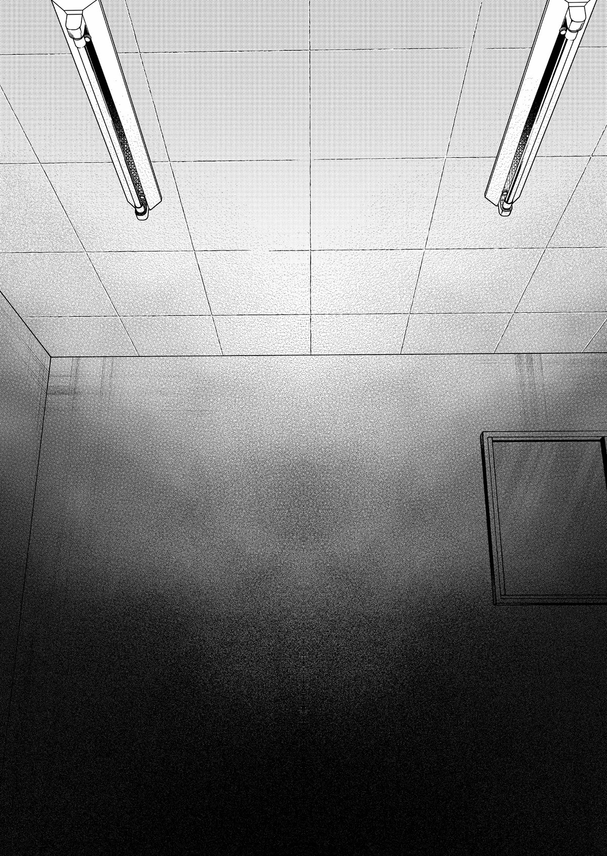 Sensitive Boy chapter 13 page 7