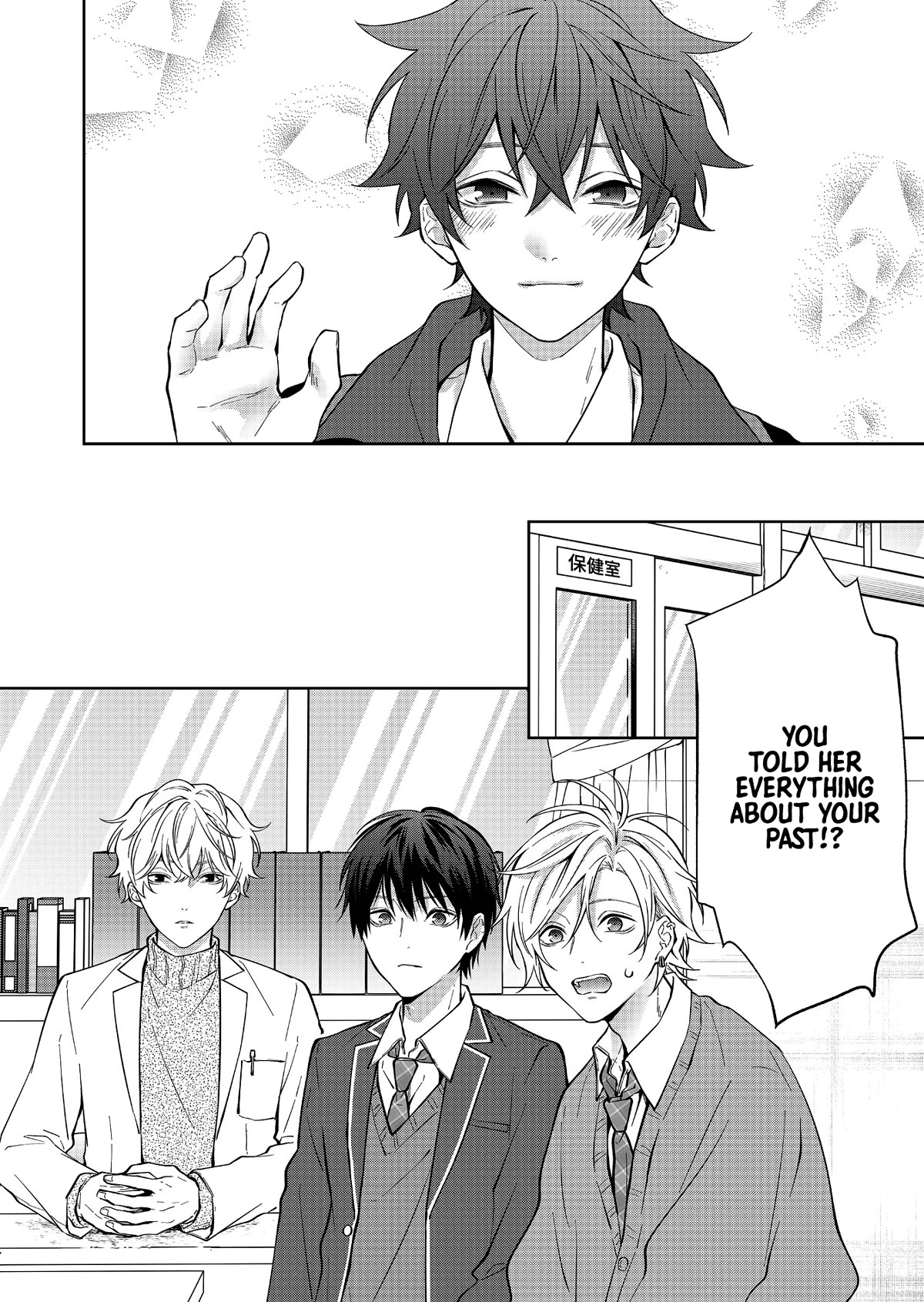 Sensitive Boy chapter 14 page 3