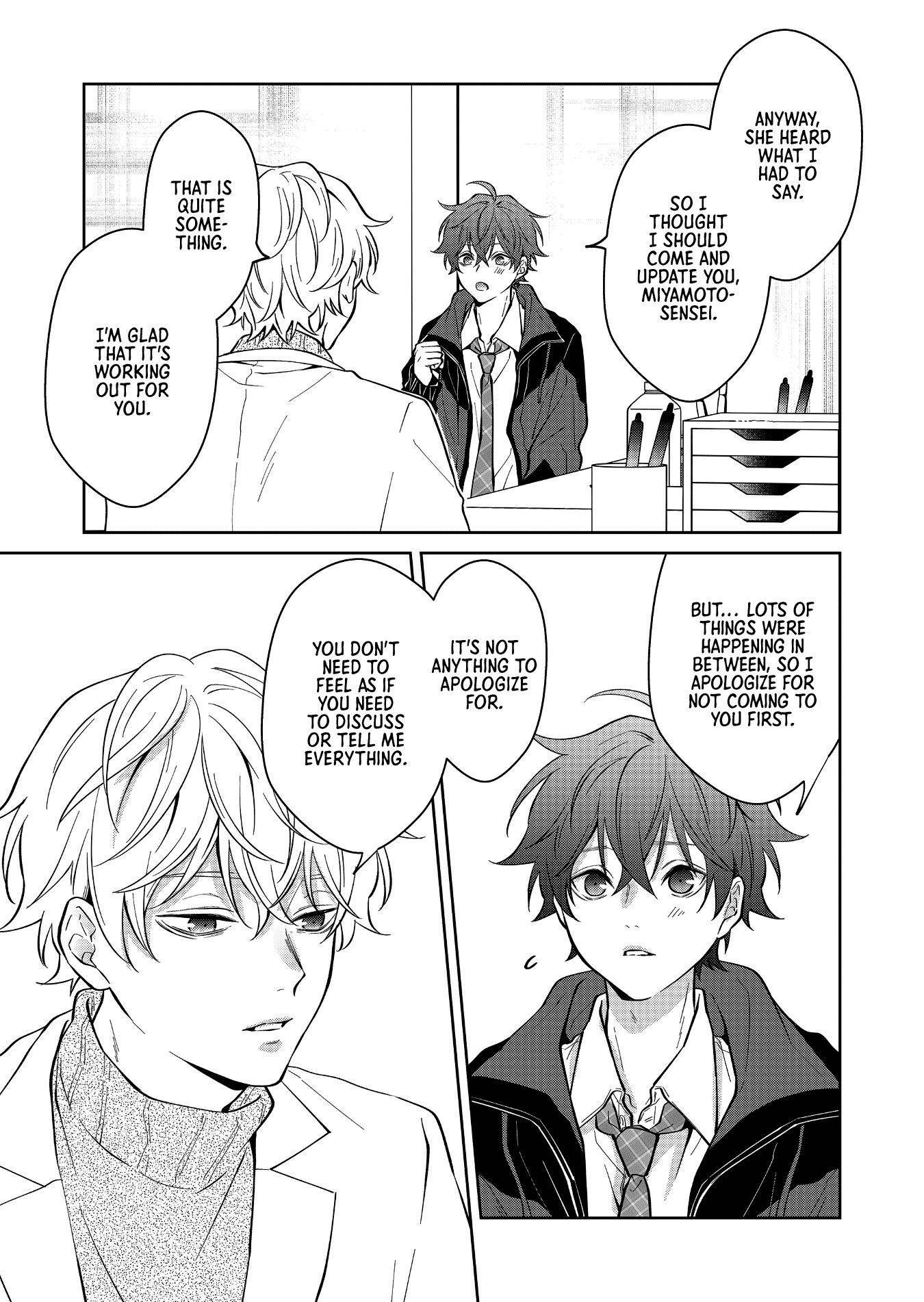 Sensitive Boy chapter 14 page 5