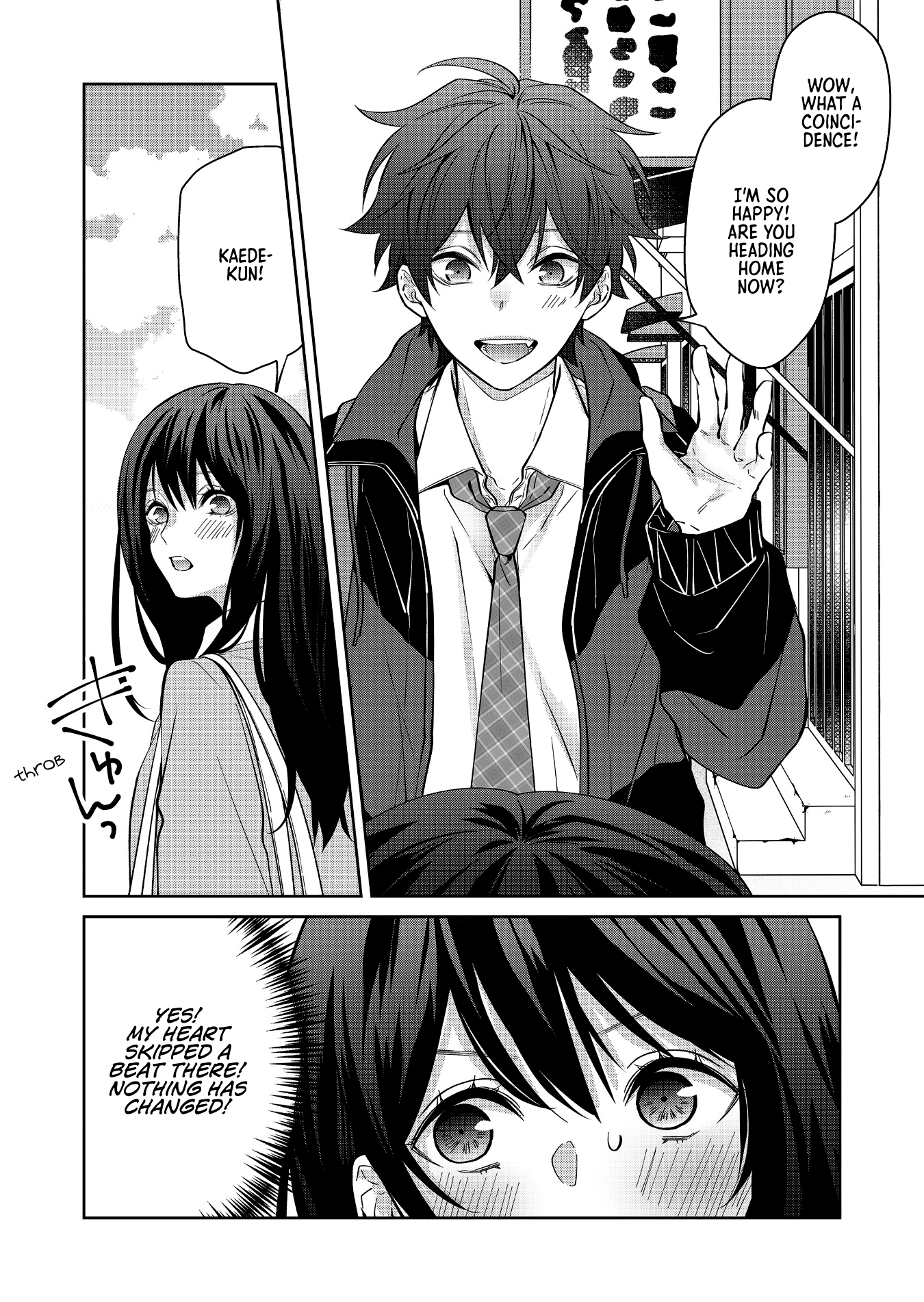 Sensitive Boy chapter 15 page 11