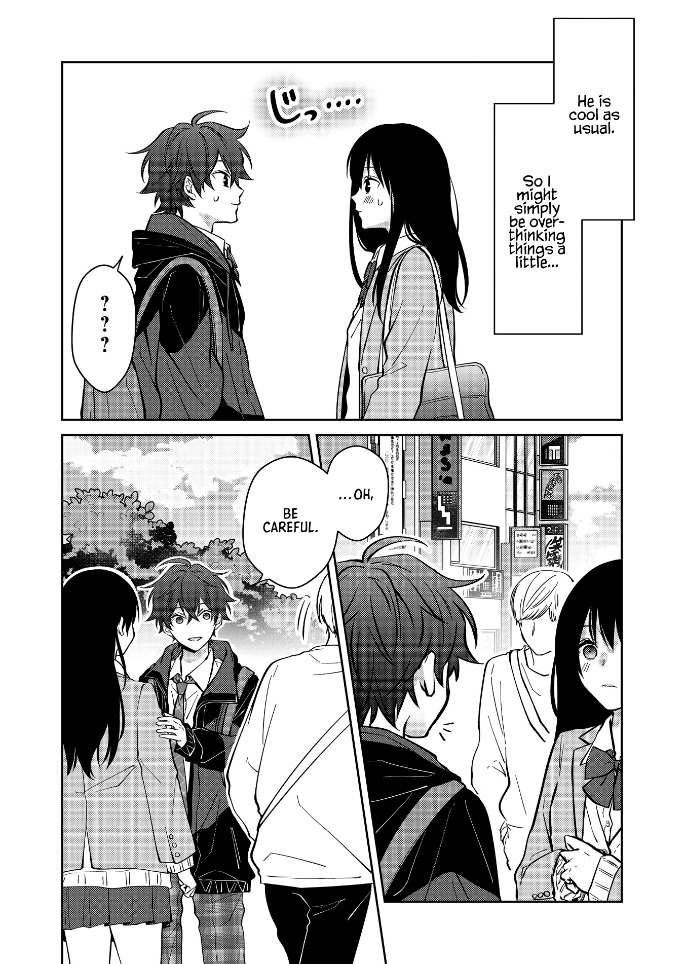 Sensitive Boy chapter 15 page 12