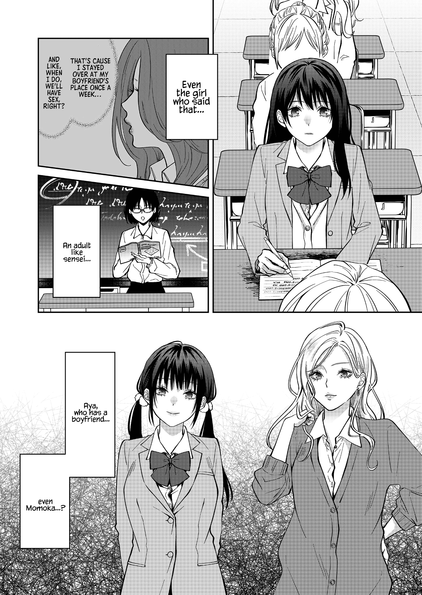 Sensitive Boy chapter 15 page 7