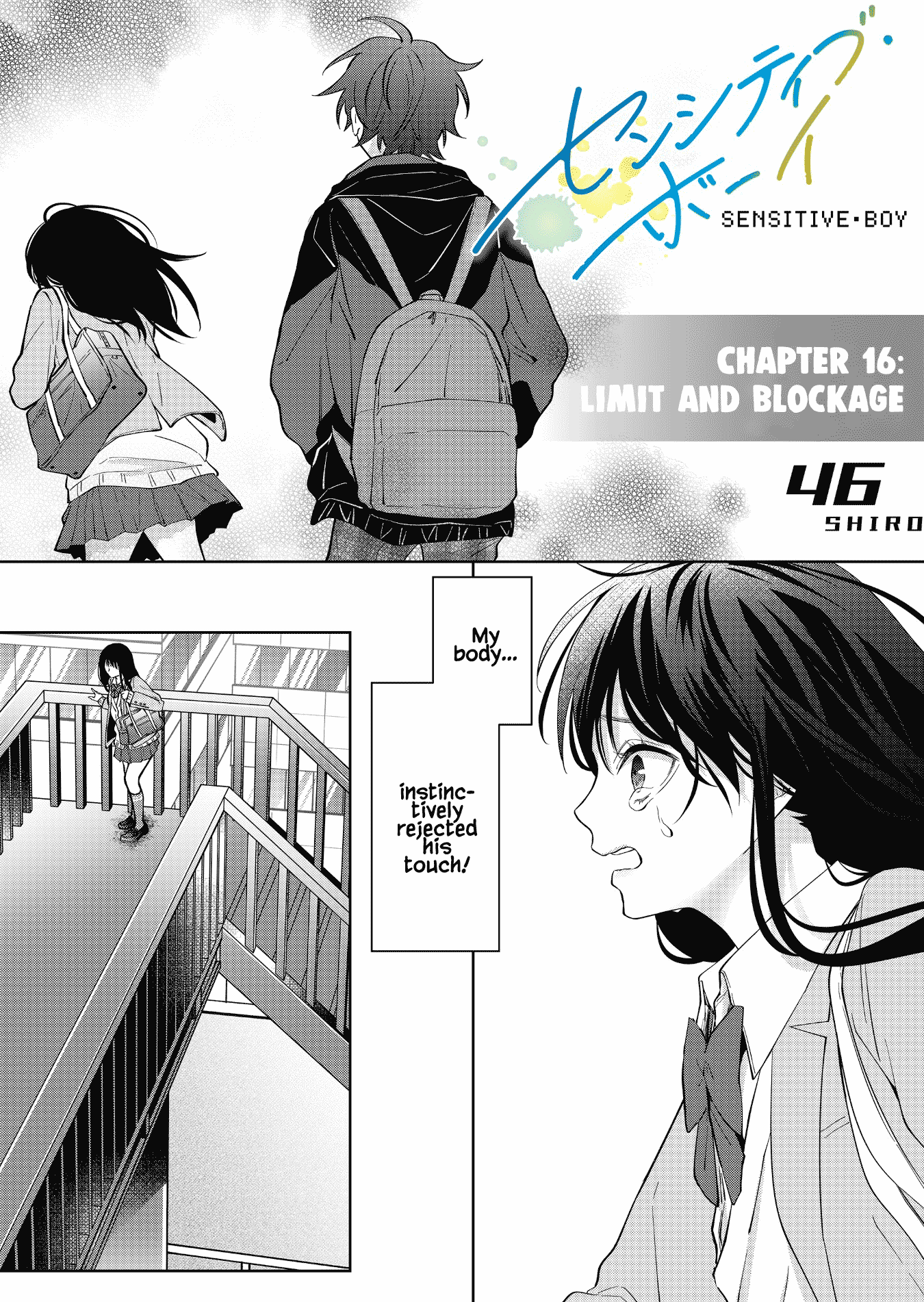 Sensitive Boy chapter 16 page 1