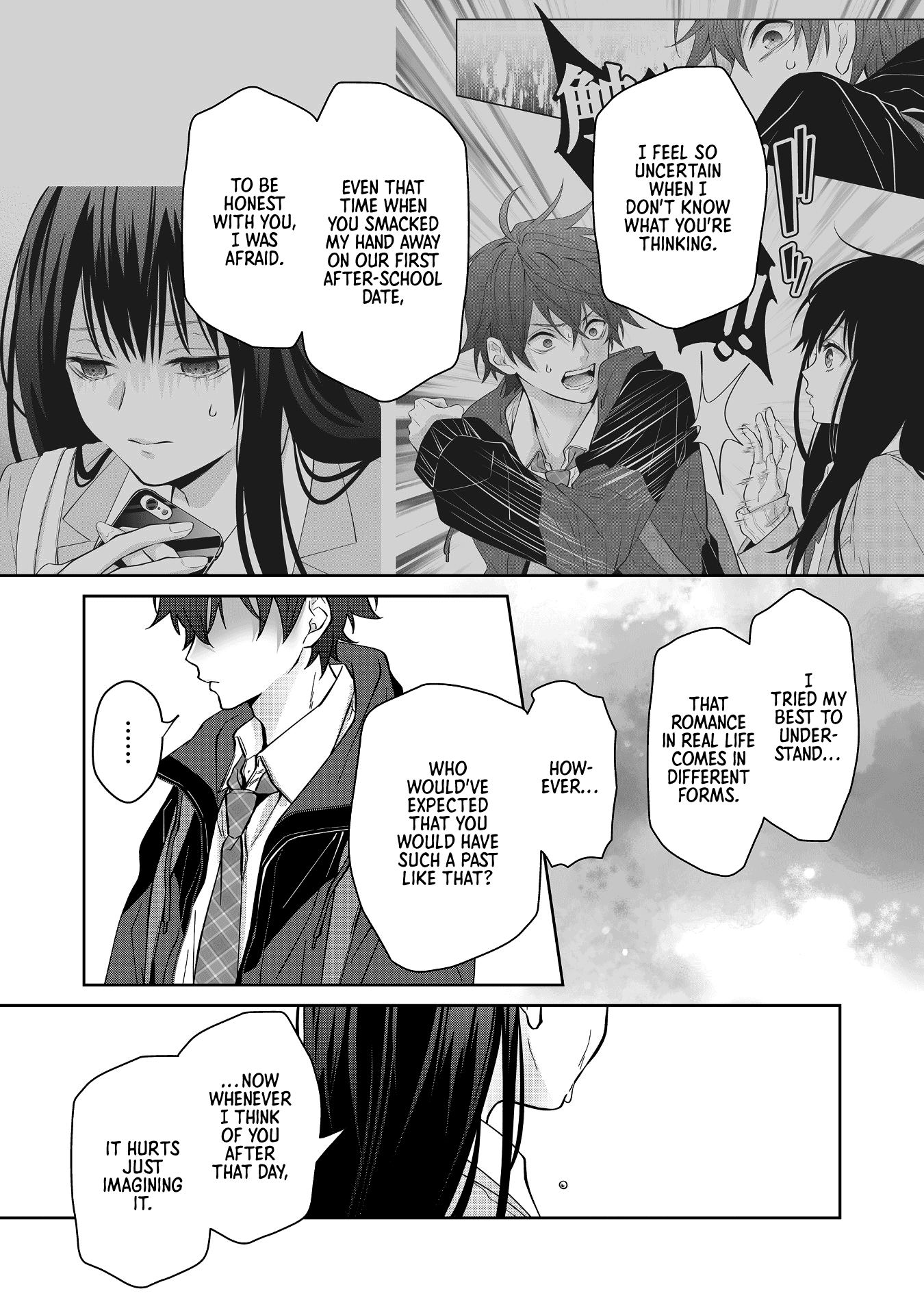 Sensitive Boy chapter 16 page 11