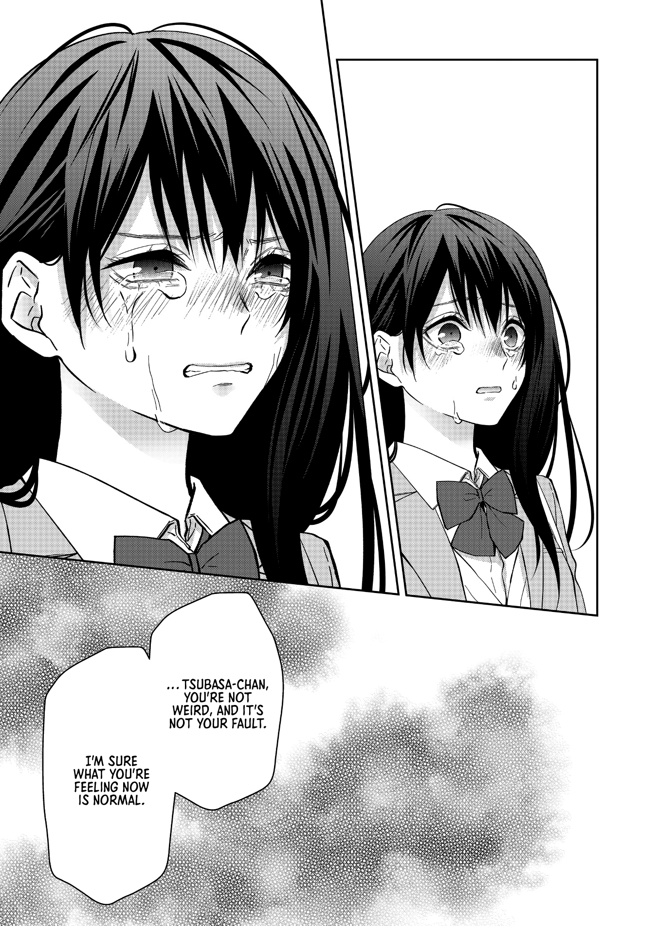 Sensitive Boy chapter 16 page 15