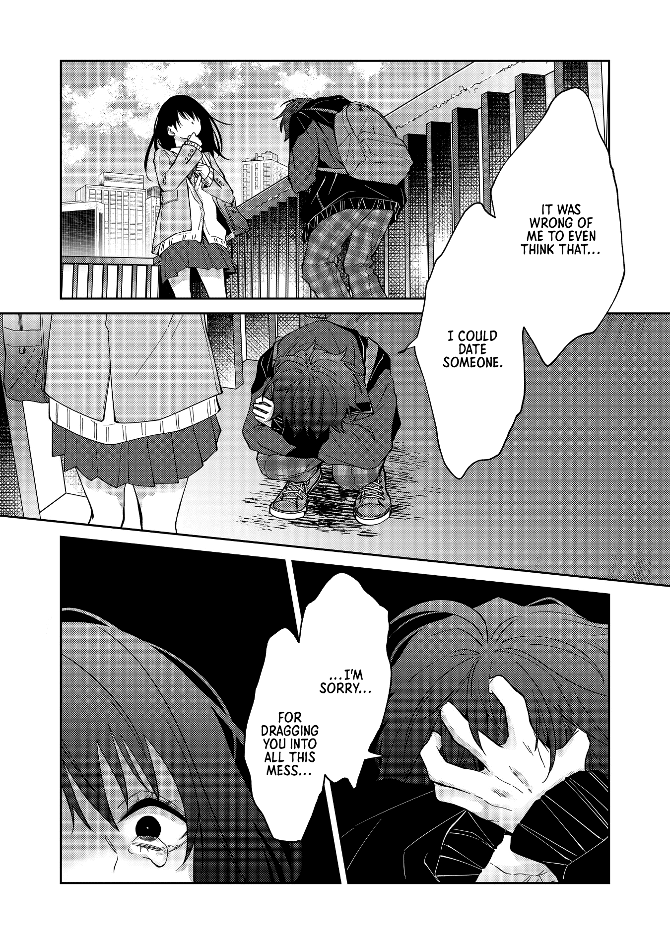 Sensitive Boy chapter 16 page 16