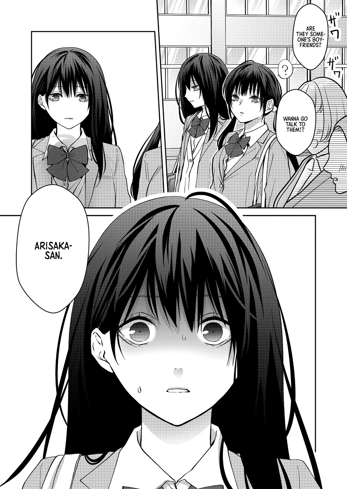 Sensitive Boy chapter 18 page 14