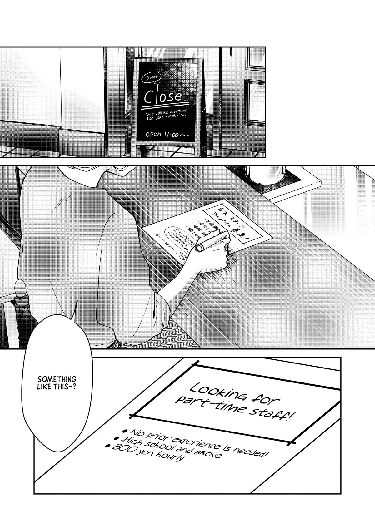 Sensitive Boy chapter 19 page 18