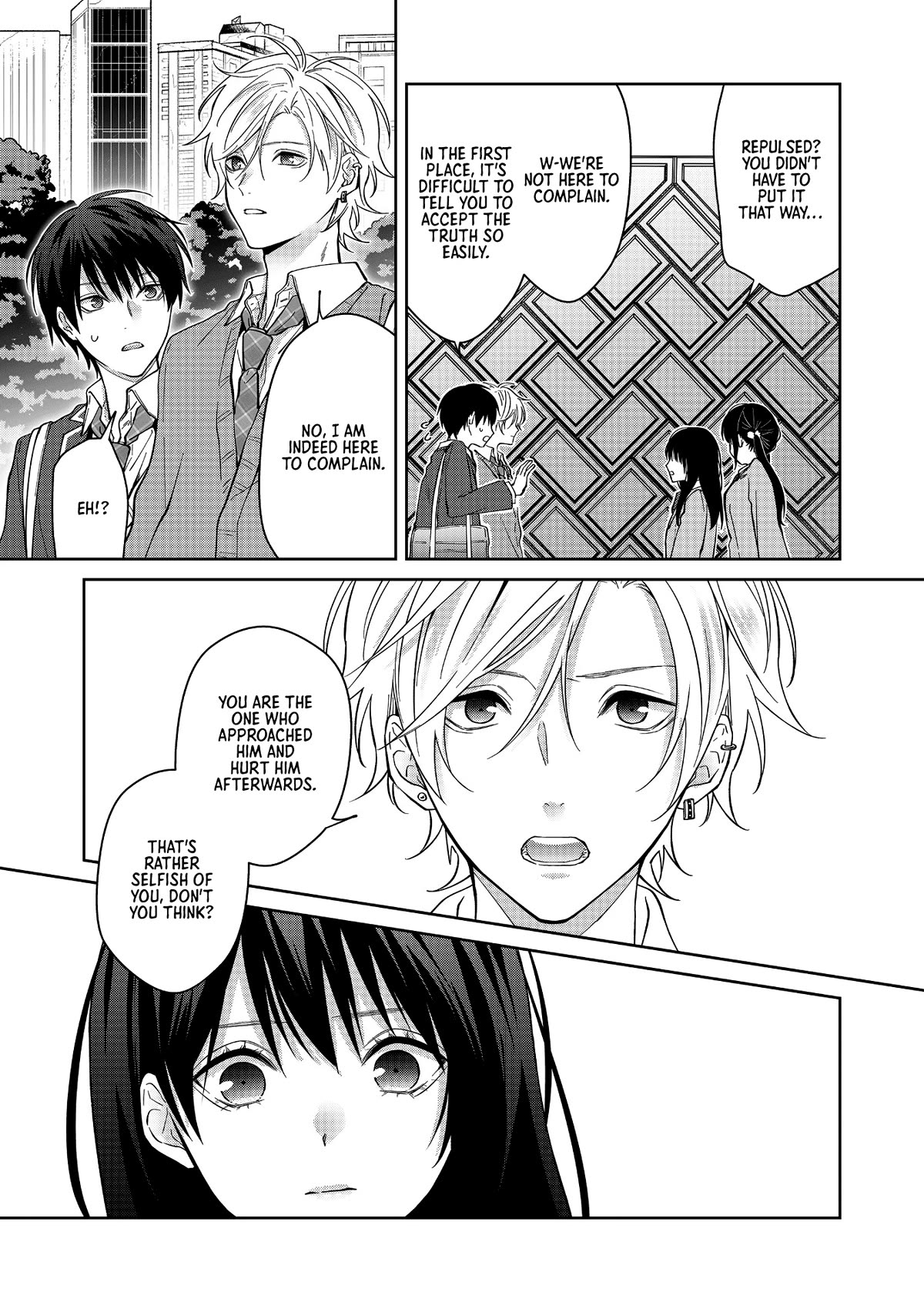 Sensitive Boy chapter 19 page 3