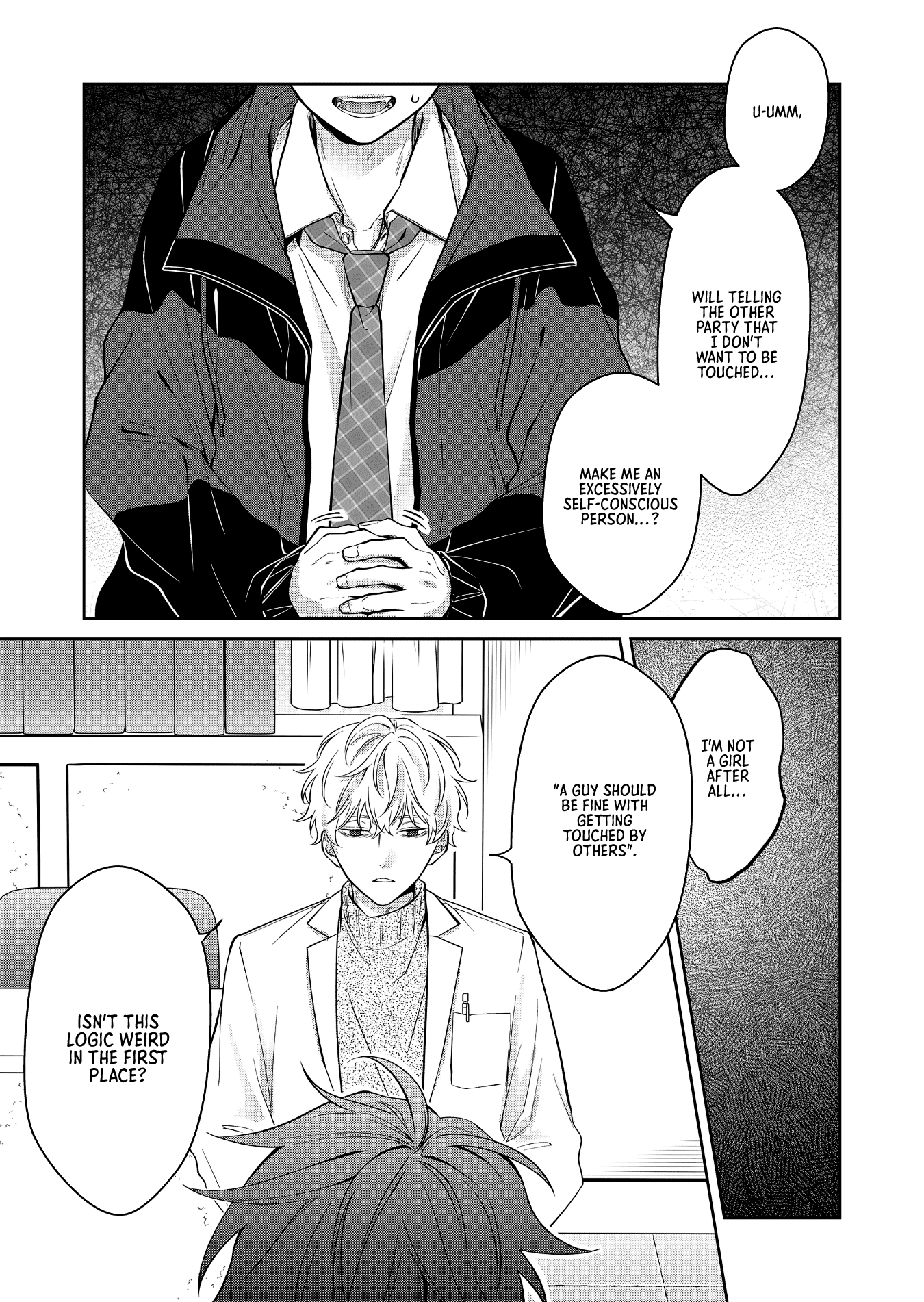 Sensitive Boy chapter 2 page 13