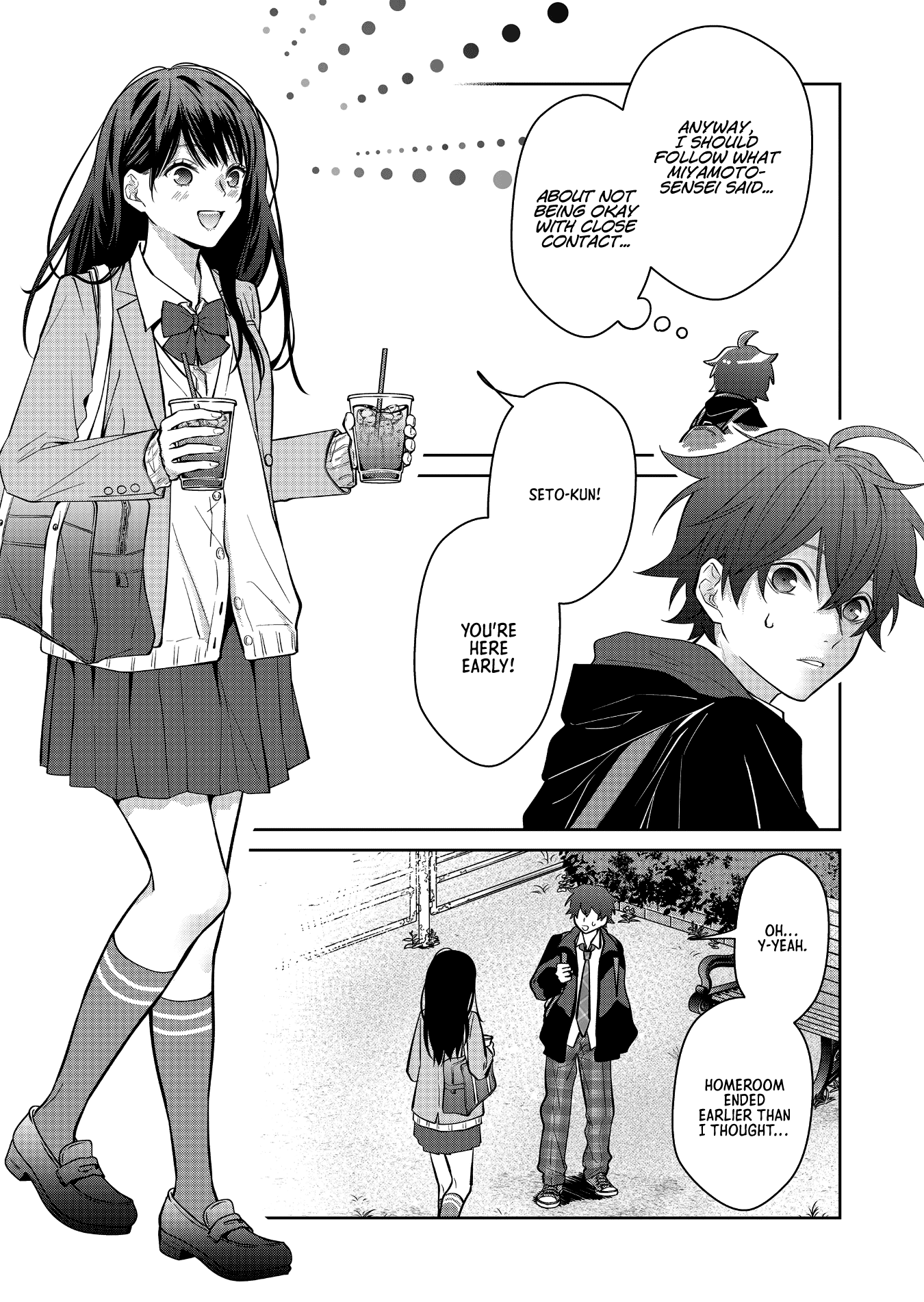 Sensitive Boy chapter 2 page 19