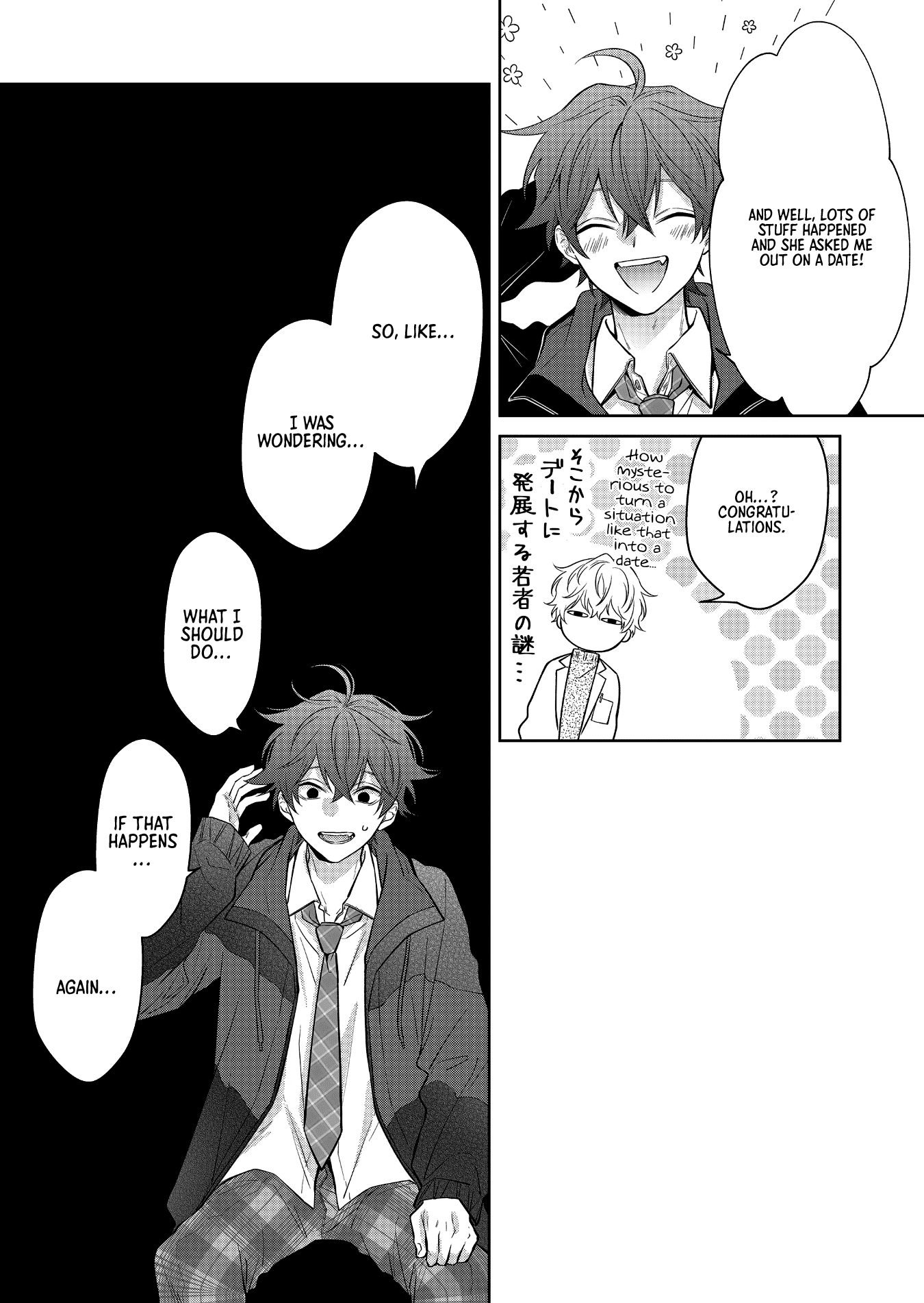 Sensitive Boy chapter 2 page 8