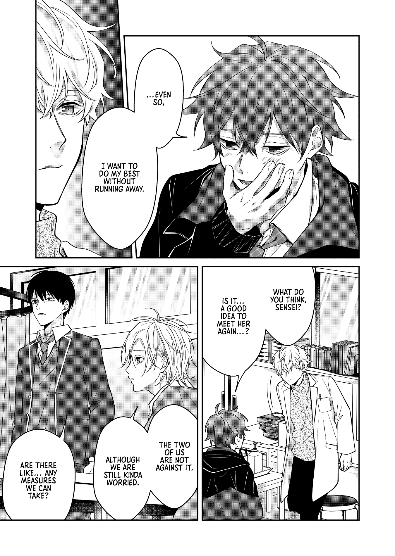 Sensitive Boy chapter 2 page 9